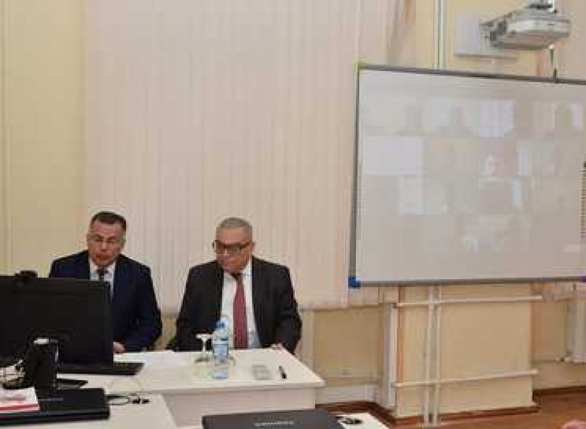 Online Training on “Development of E-Government and Transition to Digital Government” Held