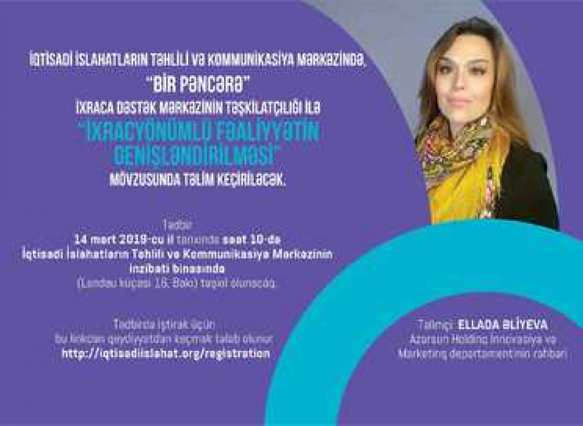 “İxrac strategiyası” mövzusunda seminar keçiriləcək