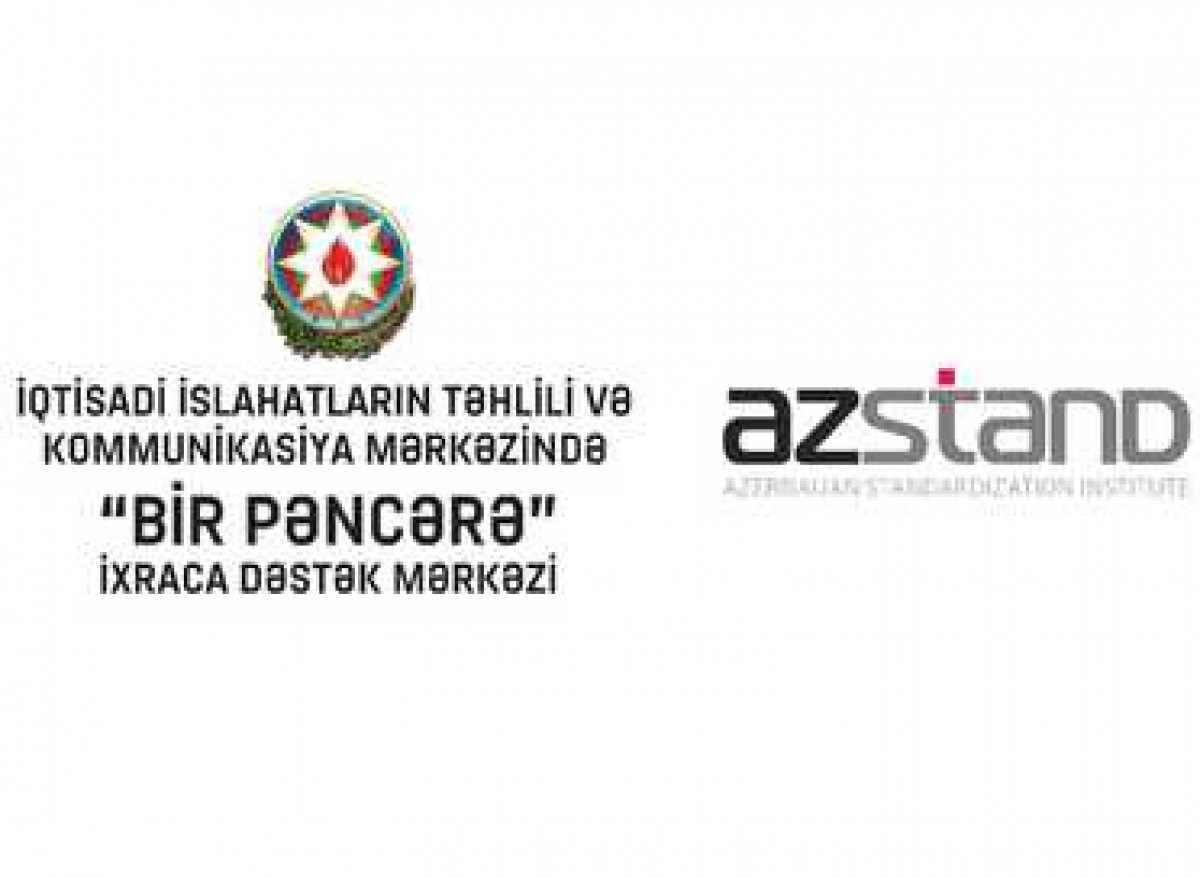 “Single Window” Export Support Center to Issue Compliance Certificates