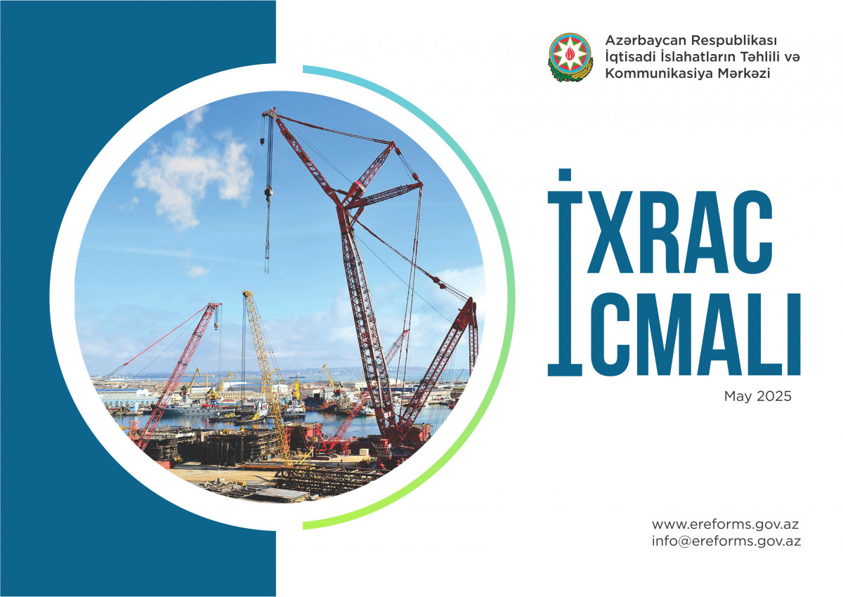 “İxrac icmalı”nın may sayı təqdim olunub
