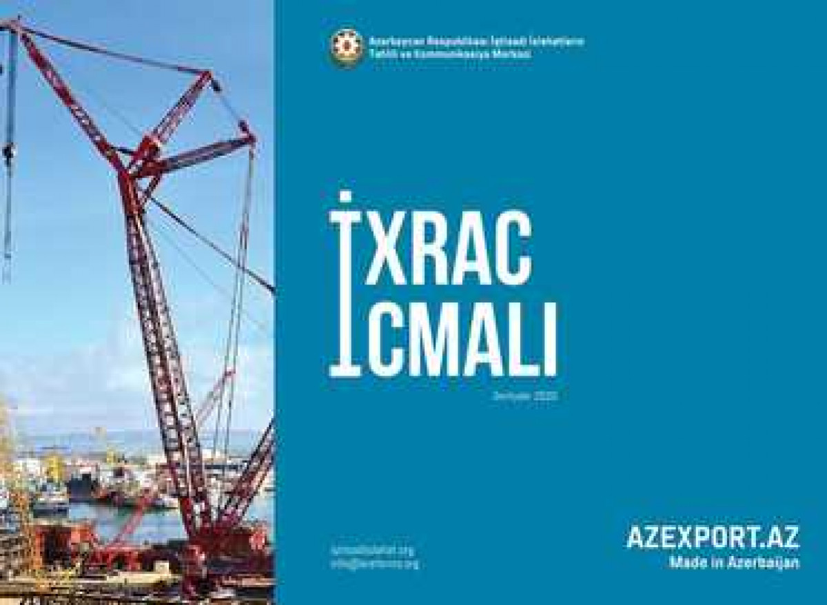 September issue of the “Export Review” has been published