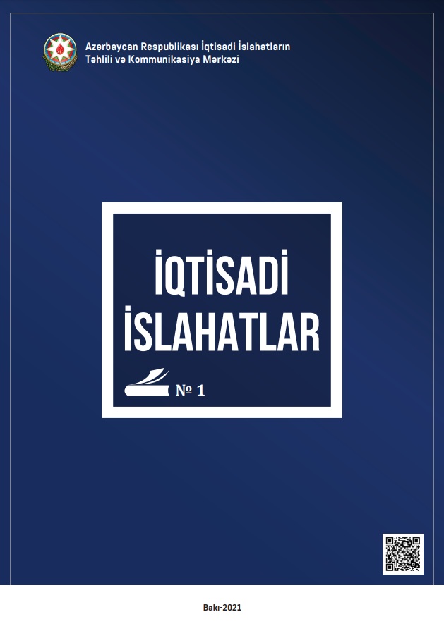 “İqtisadi İslahatlar” elmi-analitik jurnalının ilk sayı nəşr olunub
