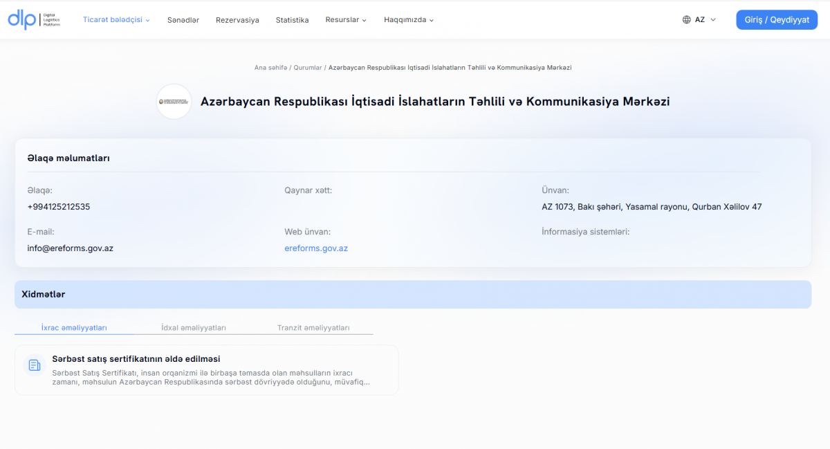 “Azexport” portalının təqdim etdiyi "Sərbəst satış sertifikatı" "Rəqəmsal logistika platforması"na tam inteqrasiya edilib