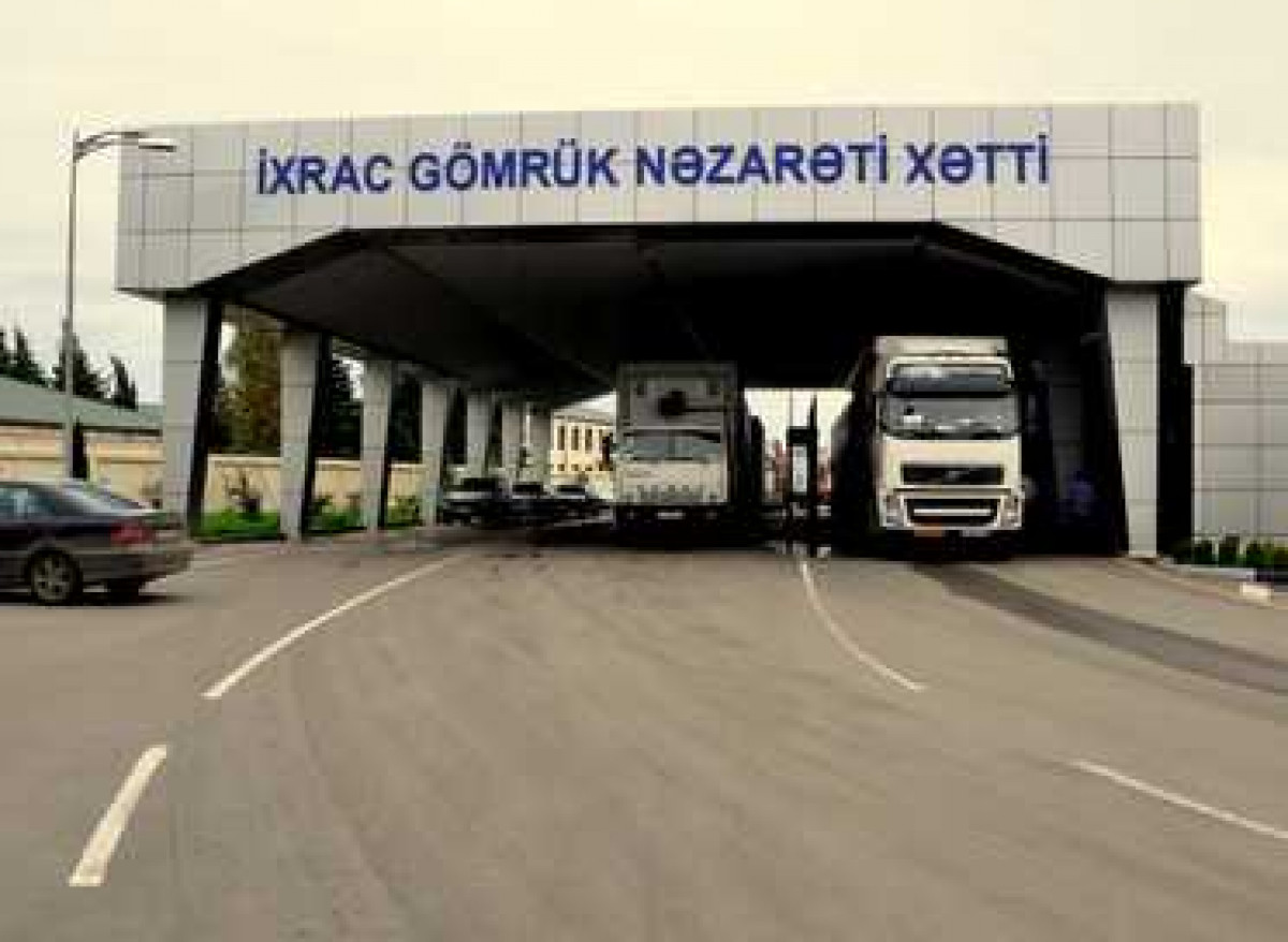 İxrac-idxal əməliyyatlarının asanlaşdırılması prosesi davam edir