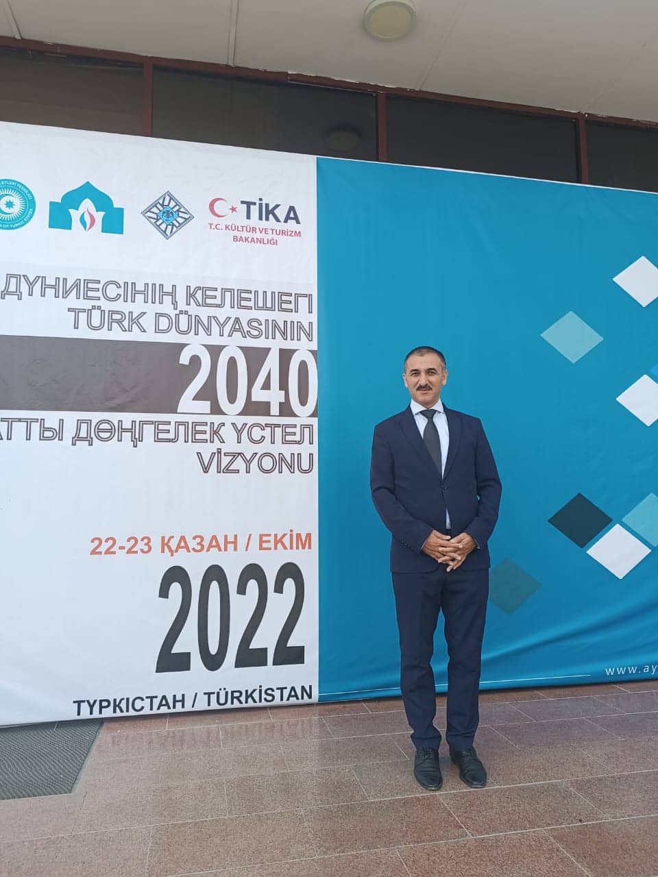 Ramil Huseyin attended the "Turkish World 2040 Vision" conference in Kazakhstan