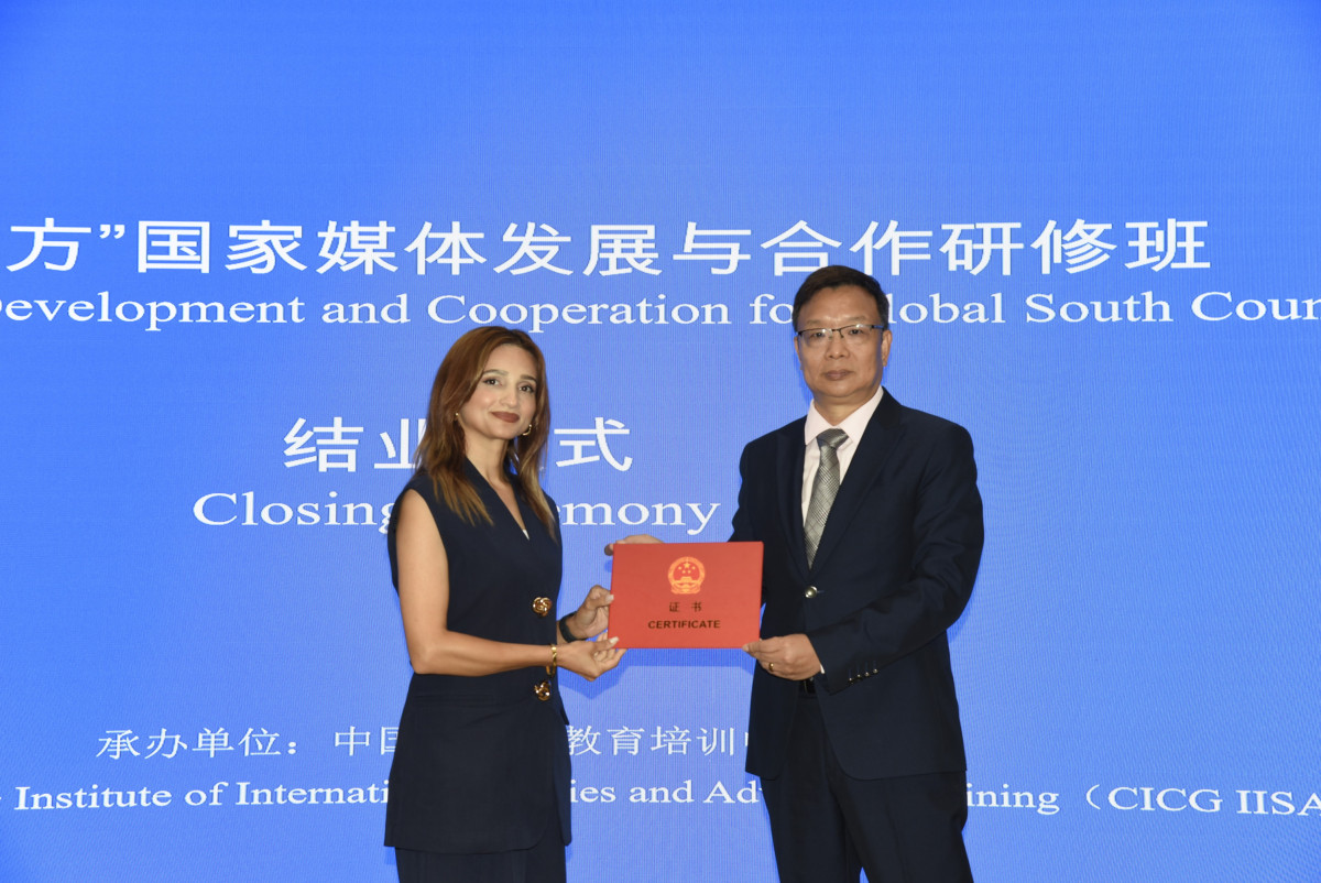 CAERC Employee Participates in an International Media Seminar Held in China