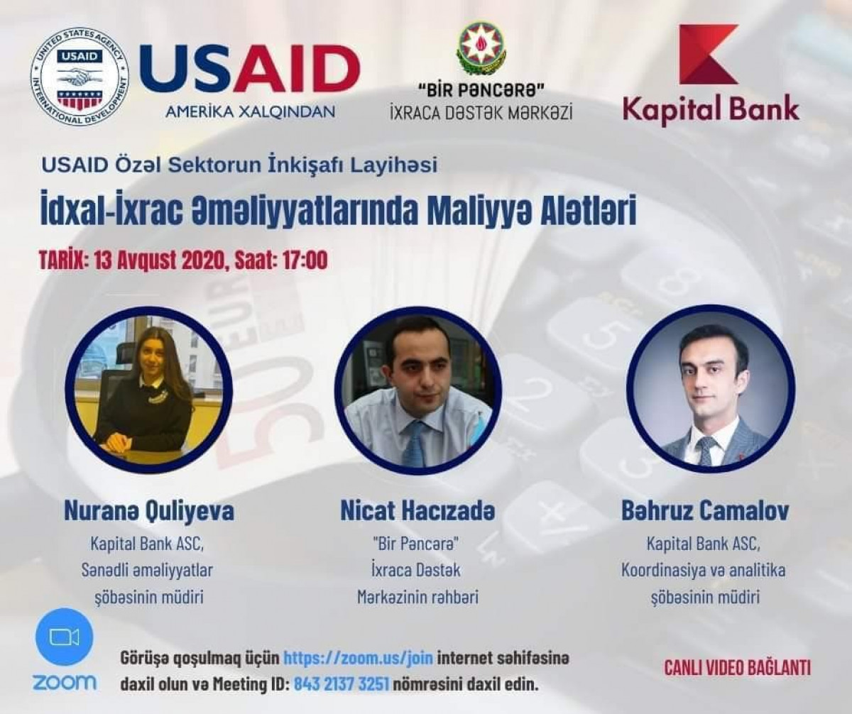 Webinar to be held on “Financial instruments in import-export operations”