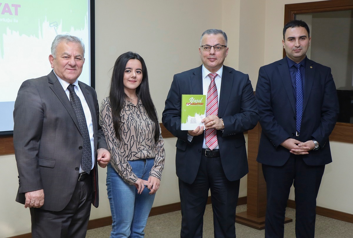 The presentation of the book "Green Economy" was held at AUAC
