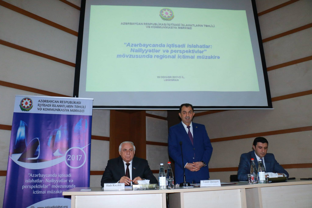 Lənkəranda “Azərbaycanda iqtisadi islahatlar: Nailiyyətlər və perspektivlər” mövzusunda regional ictimai müzakirə keçirilib
