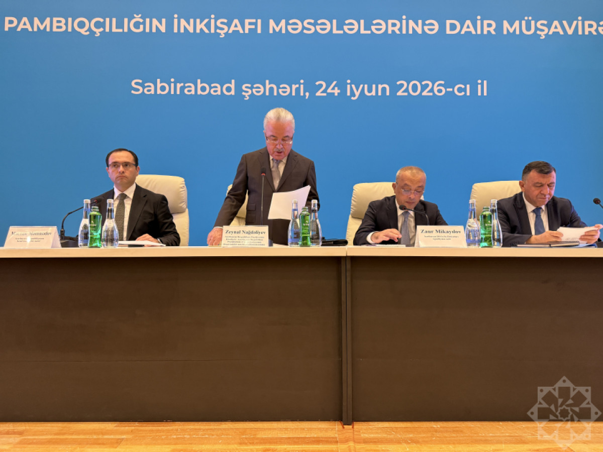 Regional Conference Dedicated to the Development of Cotton Growing Was Held