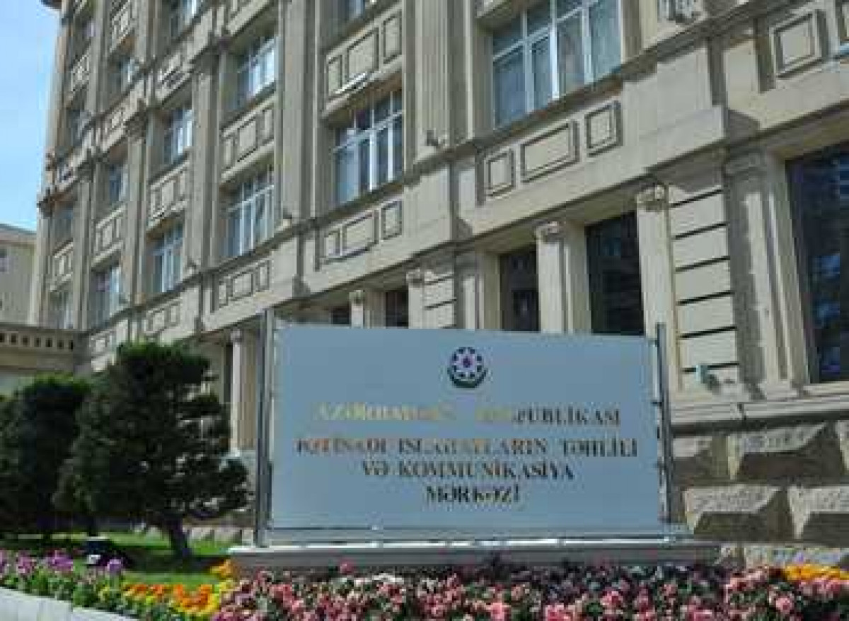 “Bir Pəncərə” İxraca Dəstək Mərkəzində idarəçilik mövzusunda təlim keçiriləcək