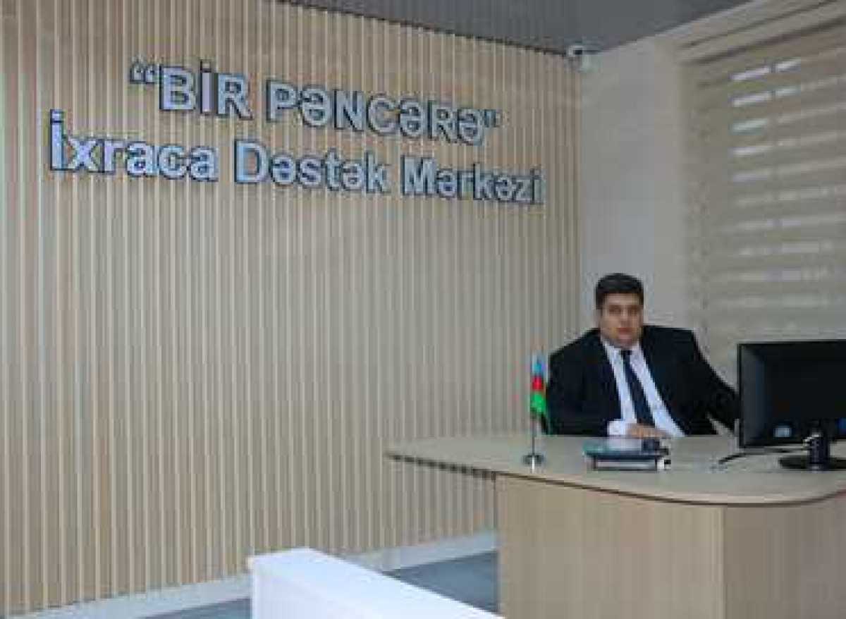 Customs Declarations to Be Completed at the “One-Stop” Export Support Center