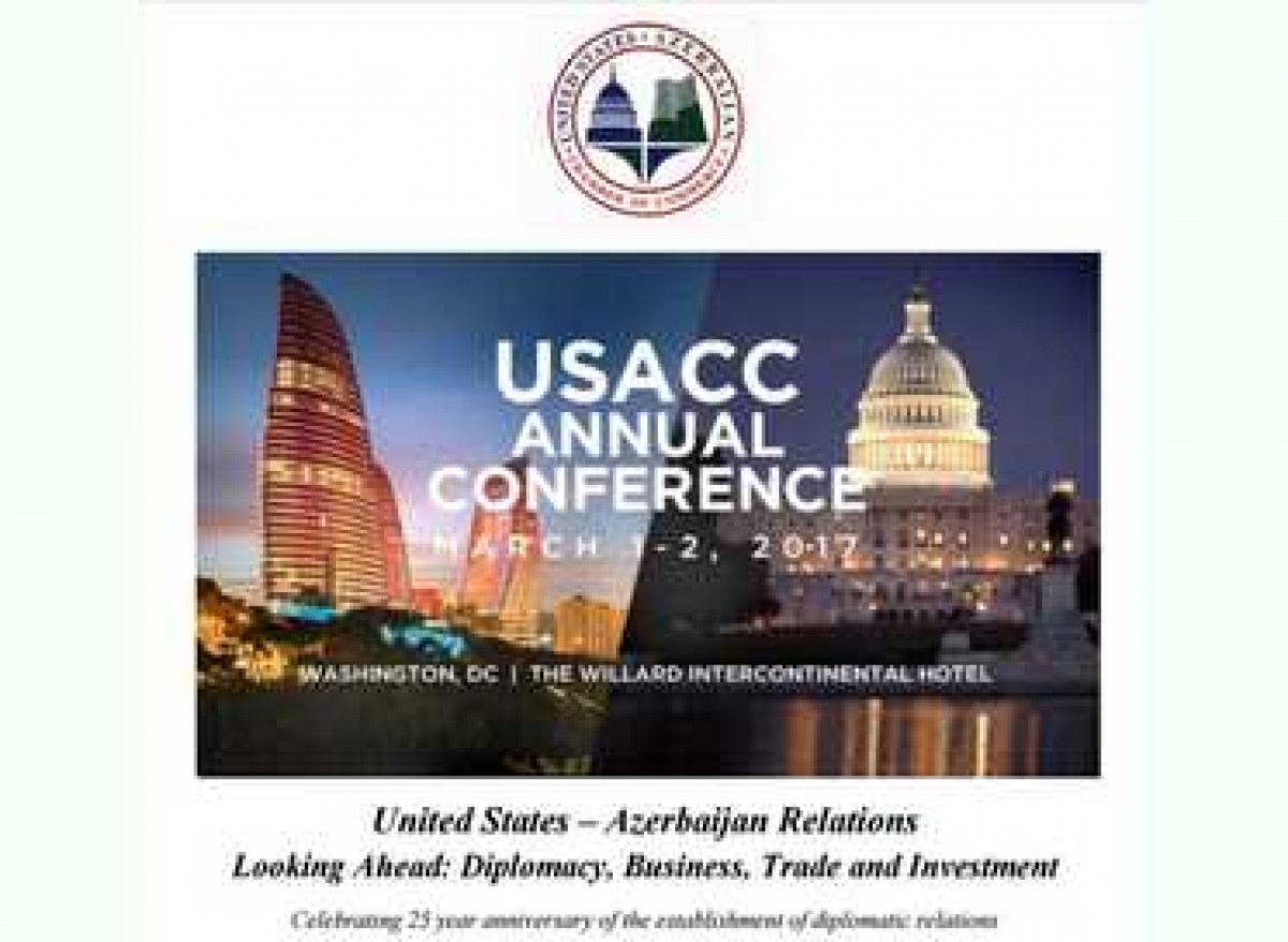 Azərbaycan Rəqəmsal Ticarət Qovşağı Vaşinqtonda təqdim olunacaq