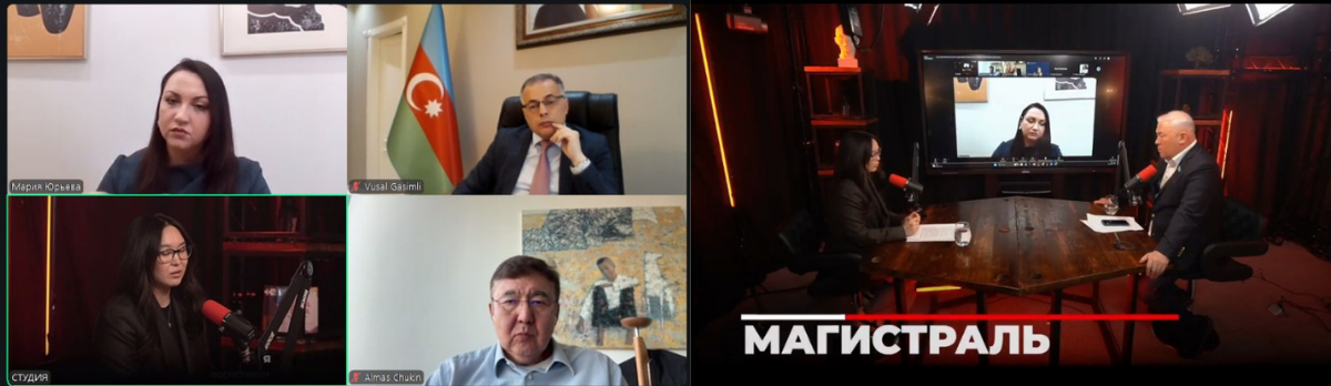 Vusal Gasimli appeared as a guest on Kazakhstan’s "Magistral - Expert Forum" program
