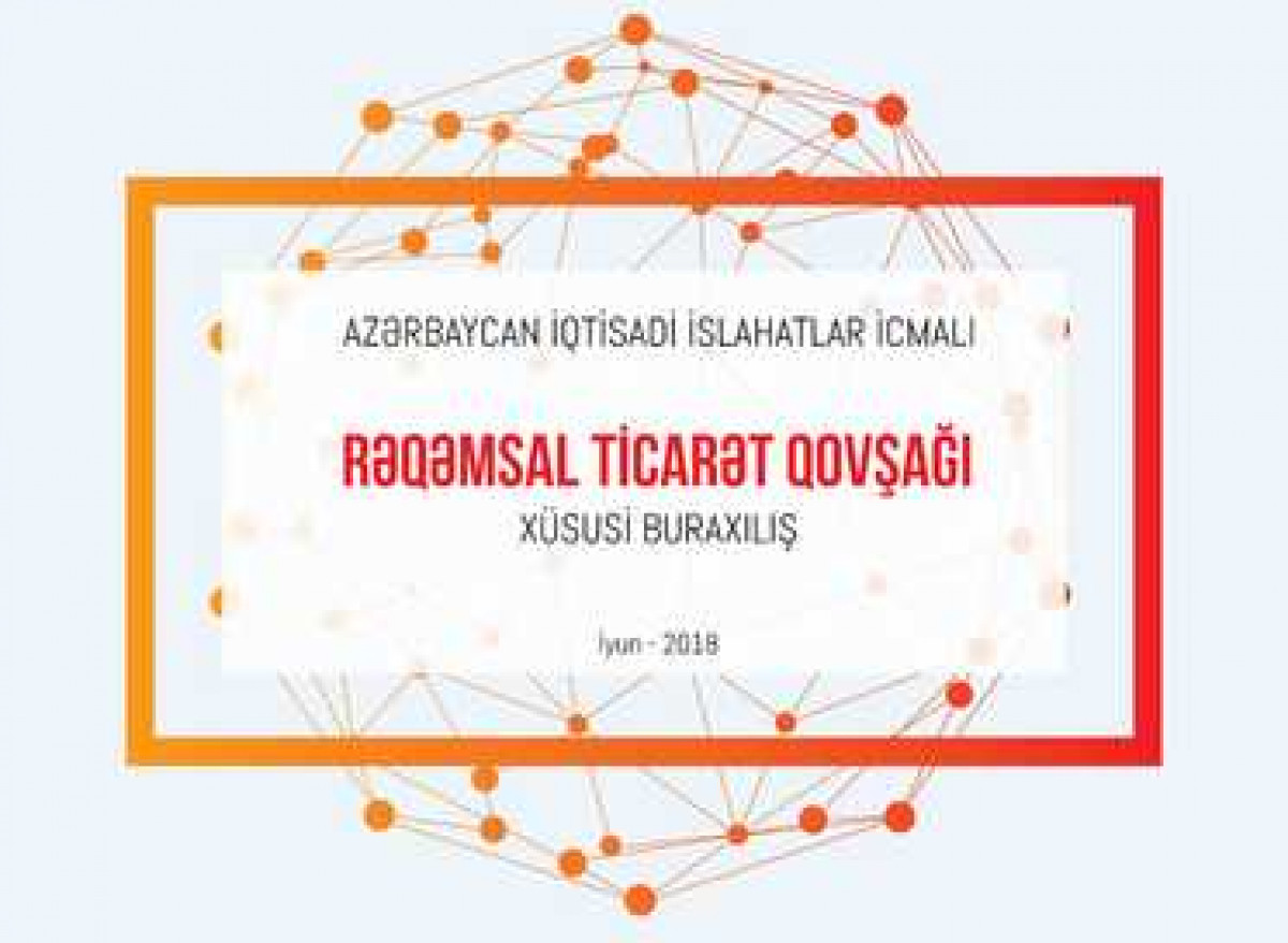 The Importance of the Digital Trade Hub Will Increase in the Post-Pandemic Period