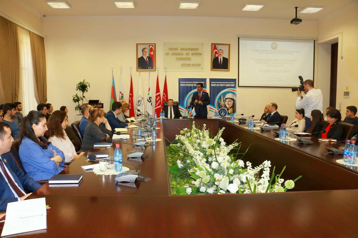 Public Lecture on Successful Economic Reforms Held at Baku Higher Oil School