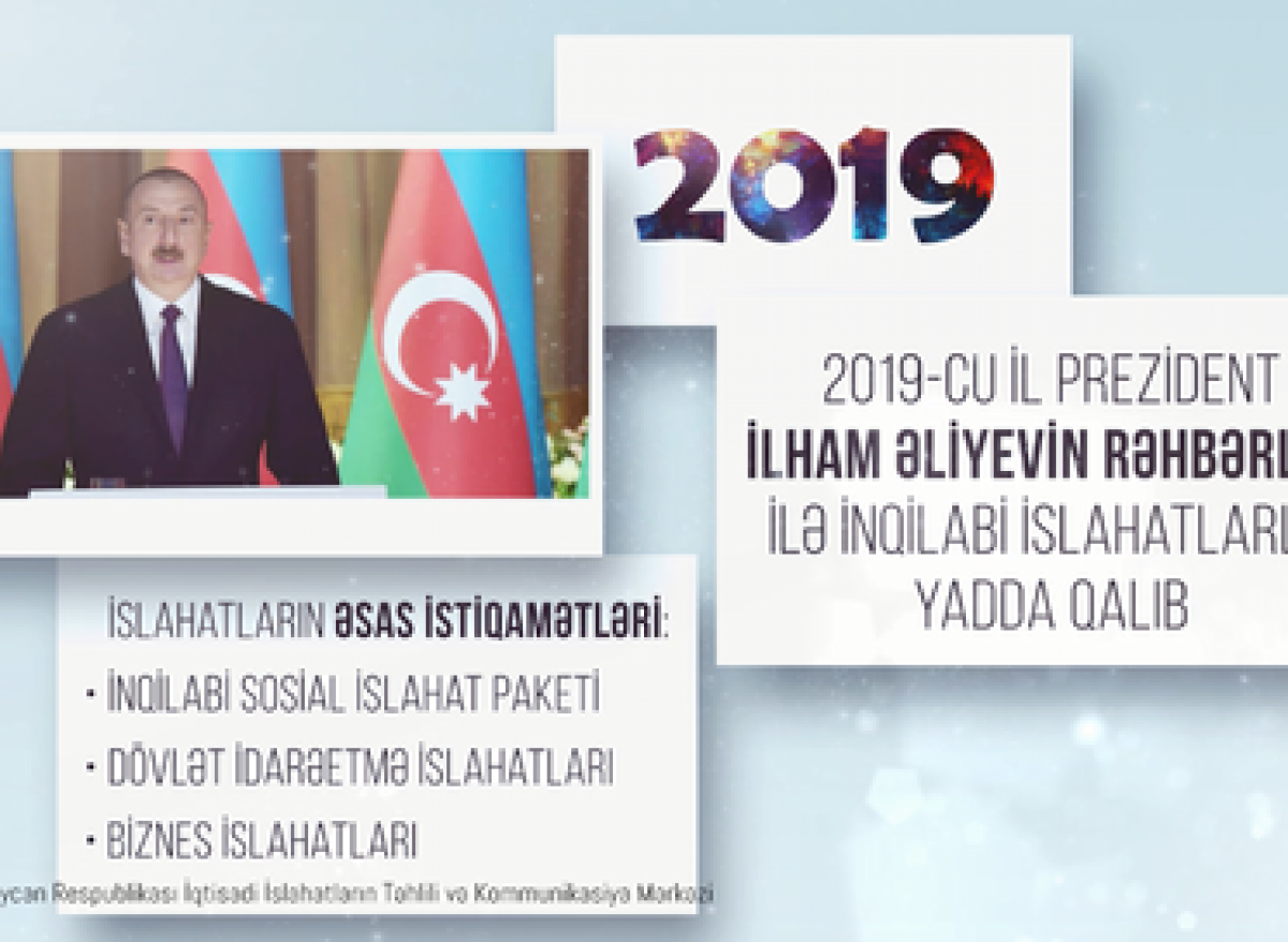 İlin yekunlarına dair “Video İcmal” hazırlanıb