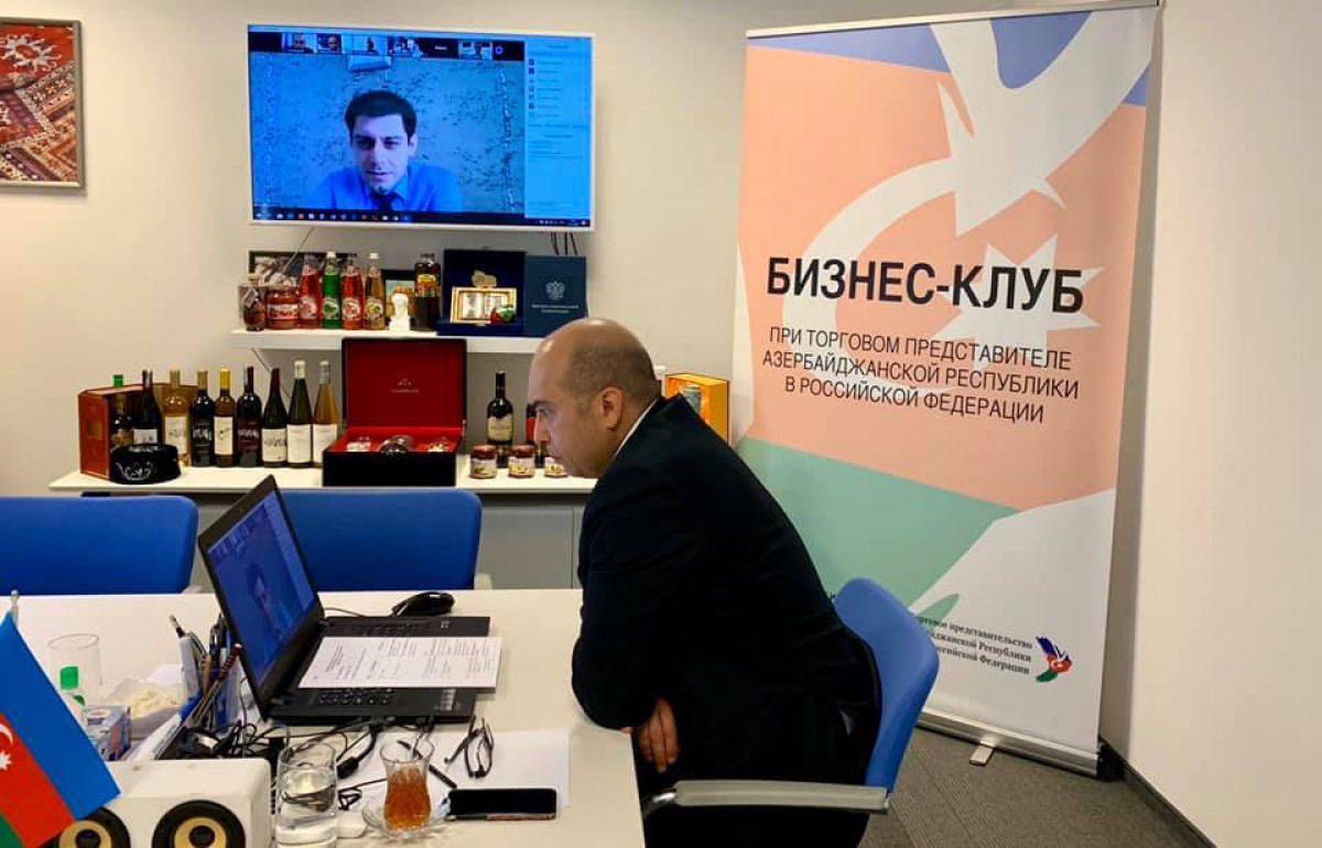 Discussion Held on “E-Commerce: Best Practices of Azerbaijan and Russia”