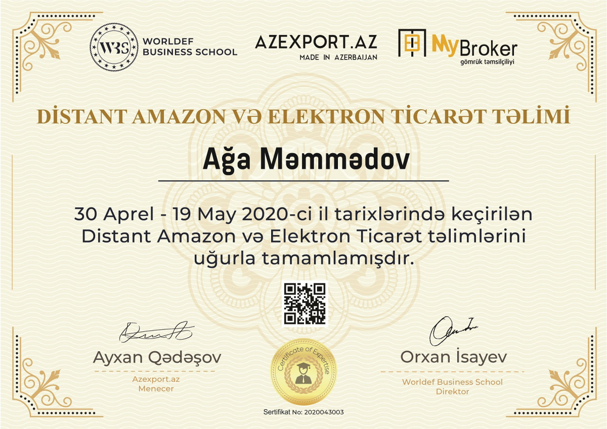 Certificates of the “Remote Amazon and E-Commerce Training” Were Issued with QR Codes