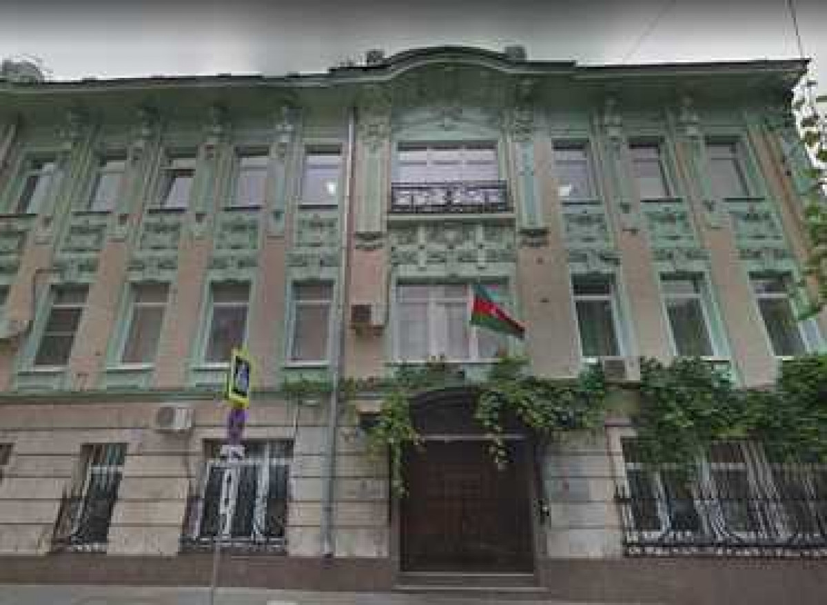 Discussion on Azerbaijan’s Electronic and Mobile Residency Held in Moscow