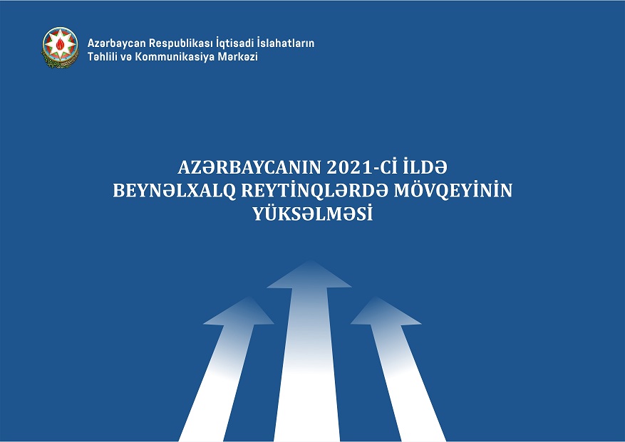 The Reforms Review Is Dedicated to Current Year’s International Rankings of Azerbaijan