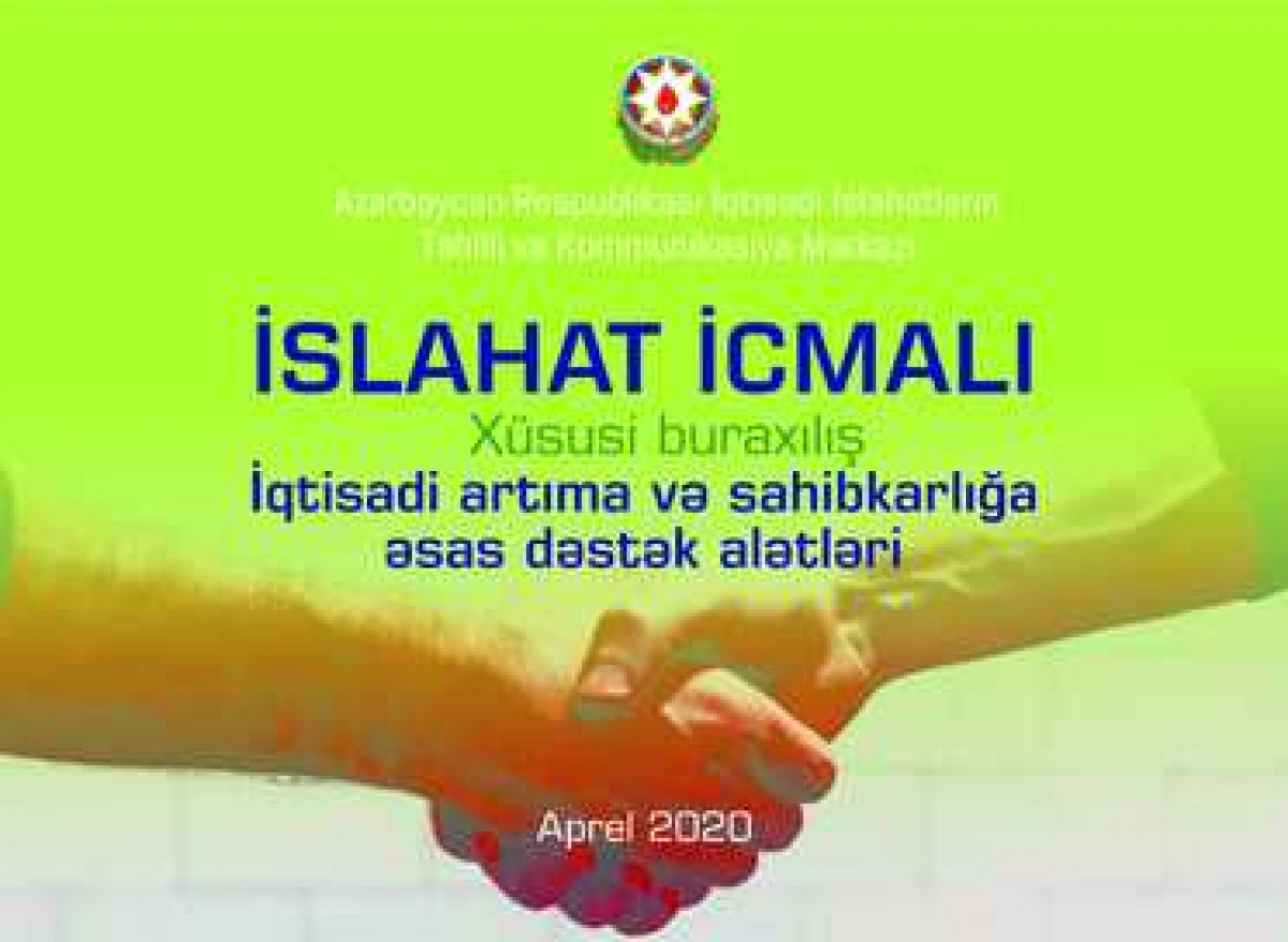 “Reform Review” Dedicated to the Action Plan to Mitigate the Effects of the Coronavirus Pandemic