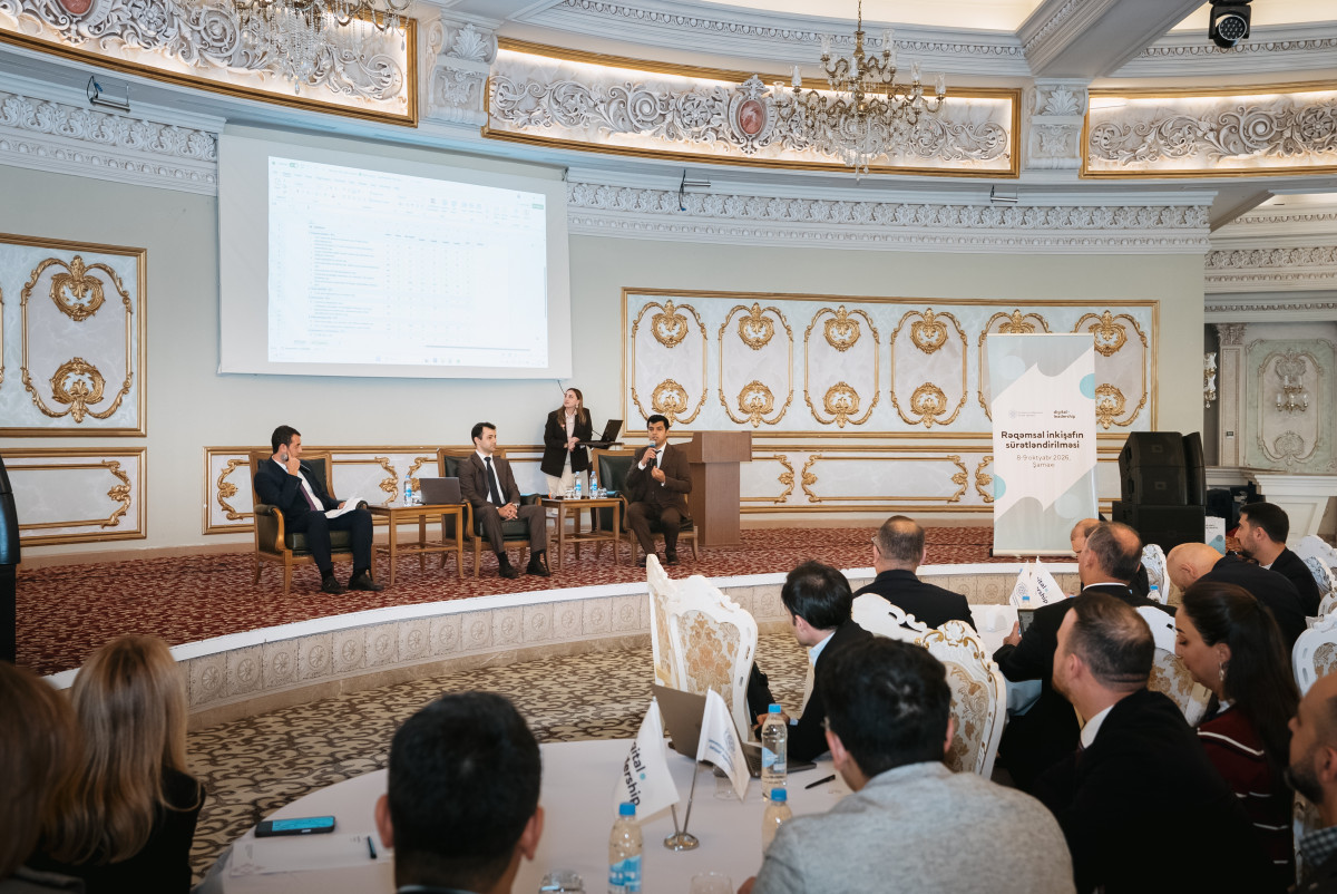 A representative of the CAERC spoke at a session held within the framework of the "digital.leadership" program