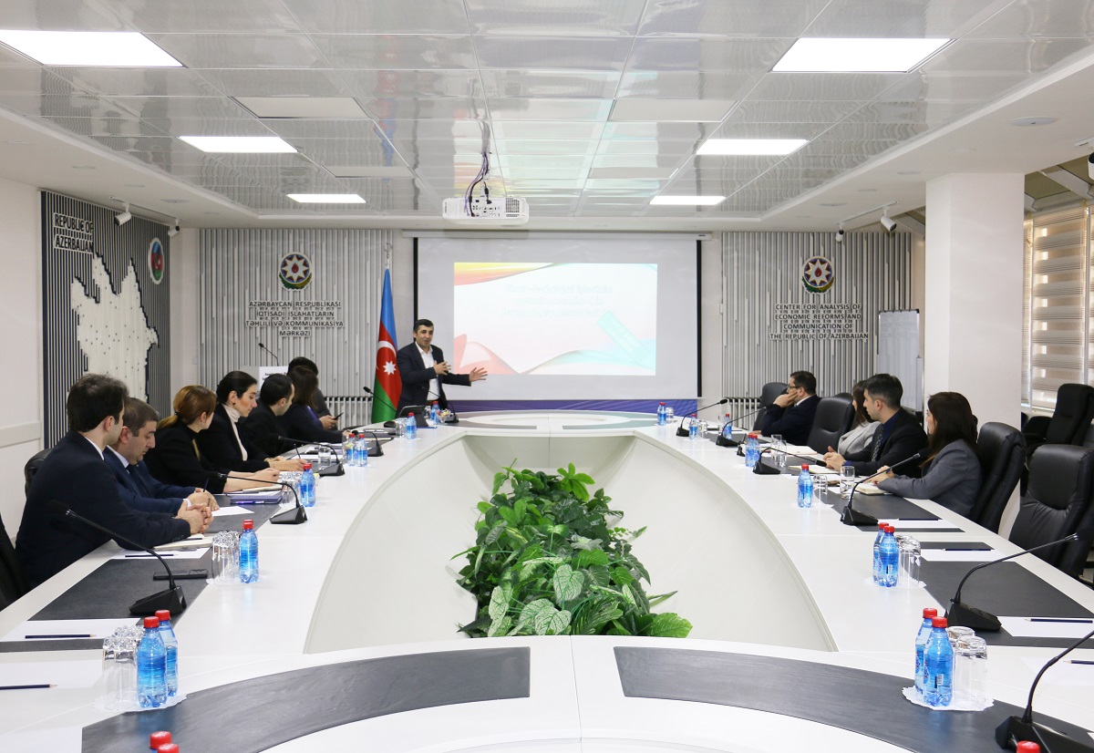 A meeting on geographic information systems was held at CAERC