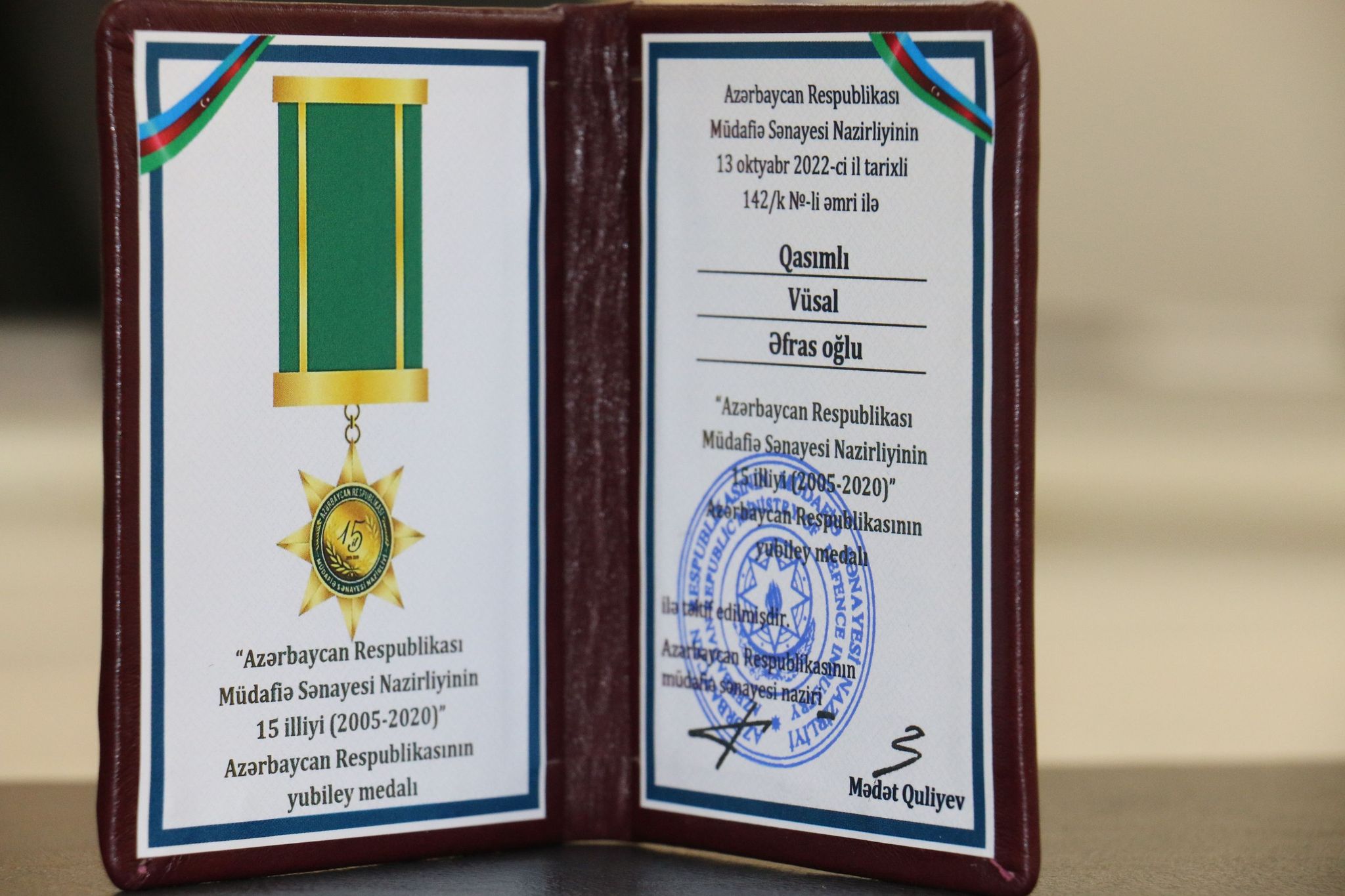 Vusal Gasimli was awarded the 15th anniversary medal of the Ministry of Defense Industry of Azerbaijan
