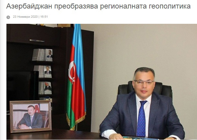 Bulgaria's Influential Network: Azerbaijan Defines Regional Geopolitics
