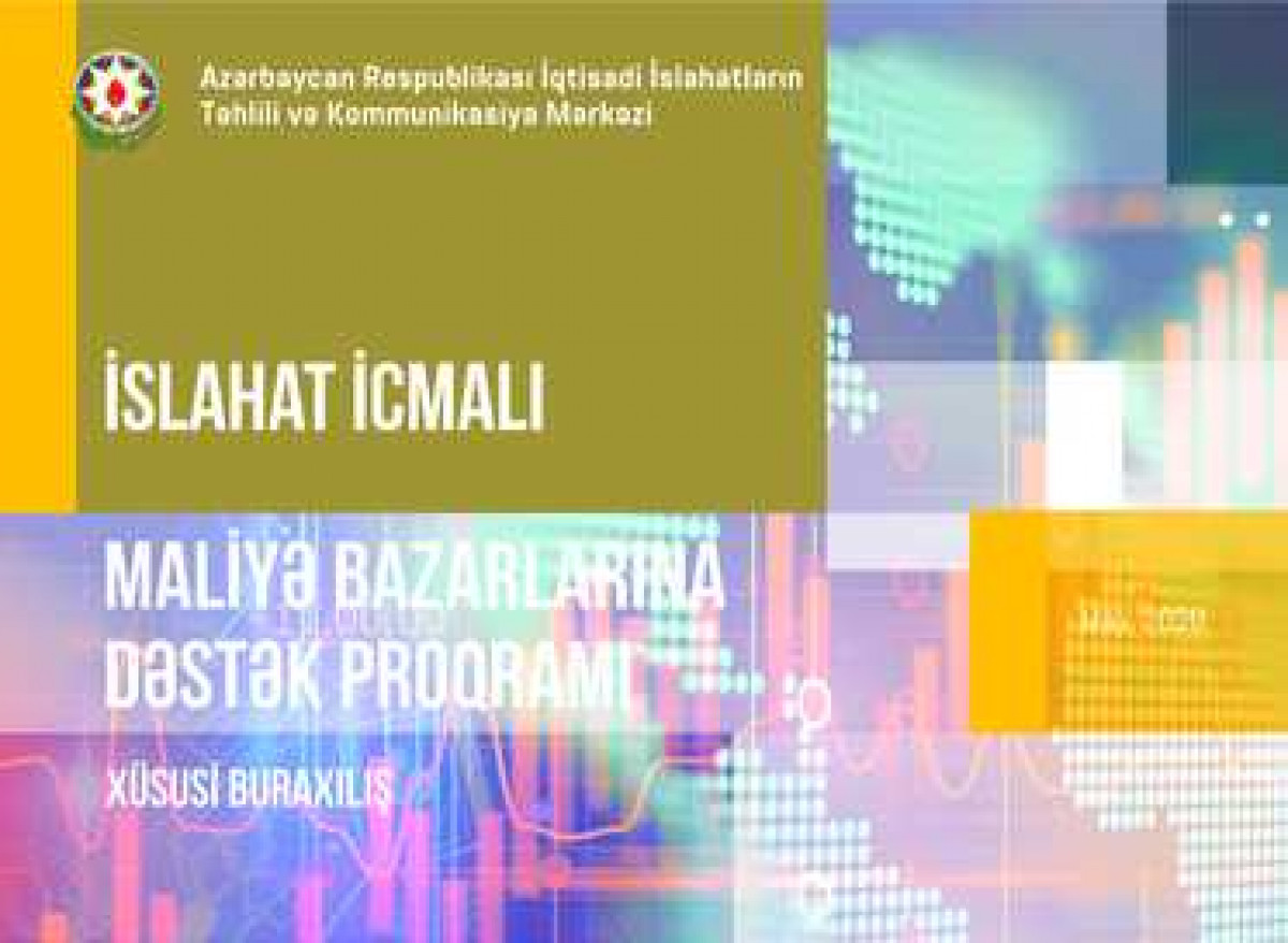 “Reform Review” Dedicated to the Financial Sector Support Program