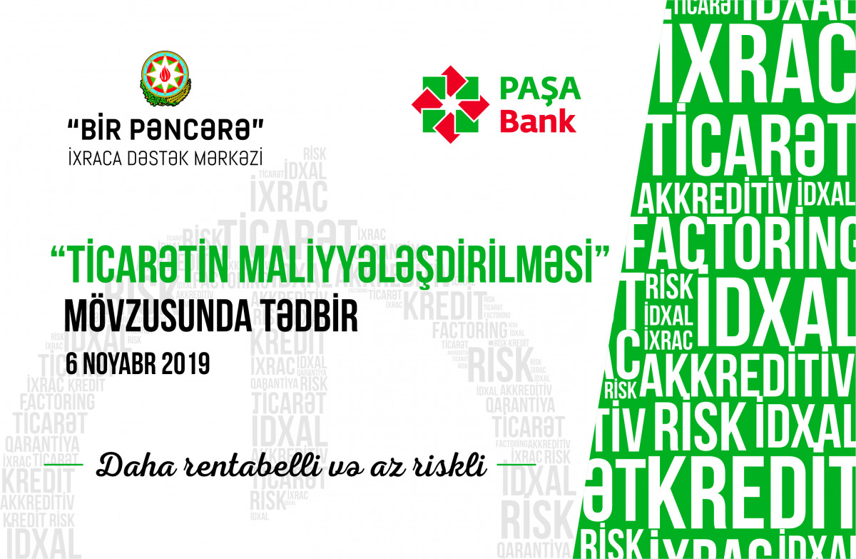 “Ticarətin maliyyələşdirilməsi” mövzusunda tədbir