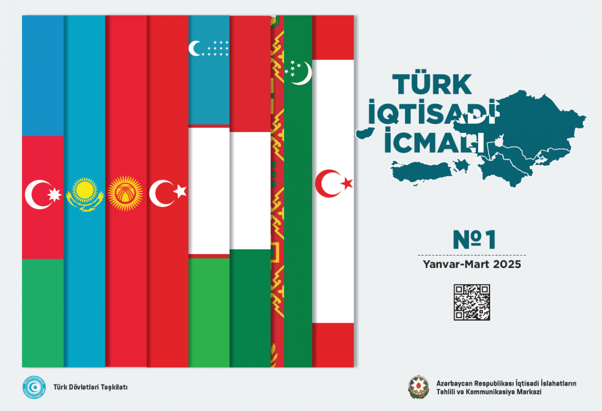 The first quarter of 2025 edition of the "Turkic Economic Outlook" has been published