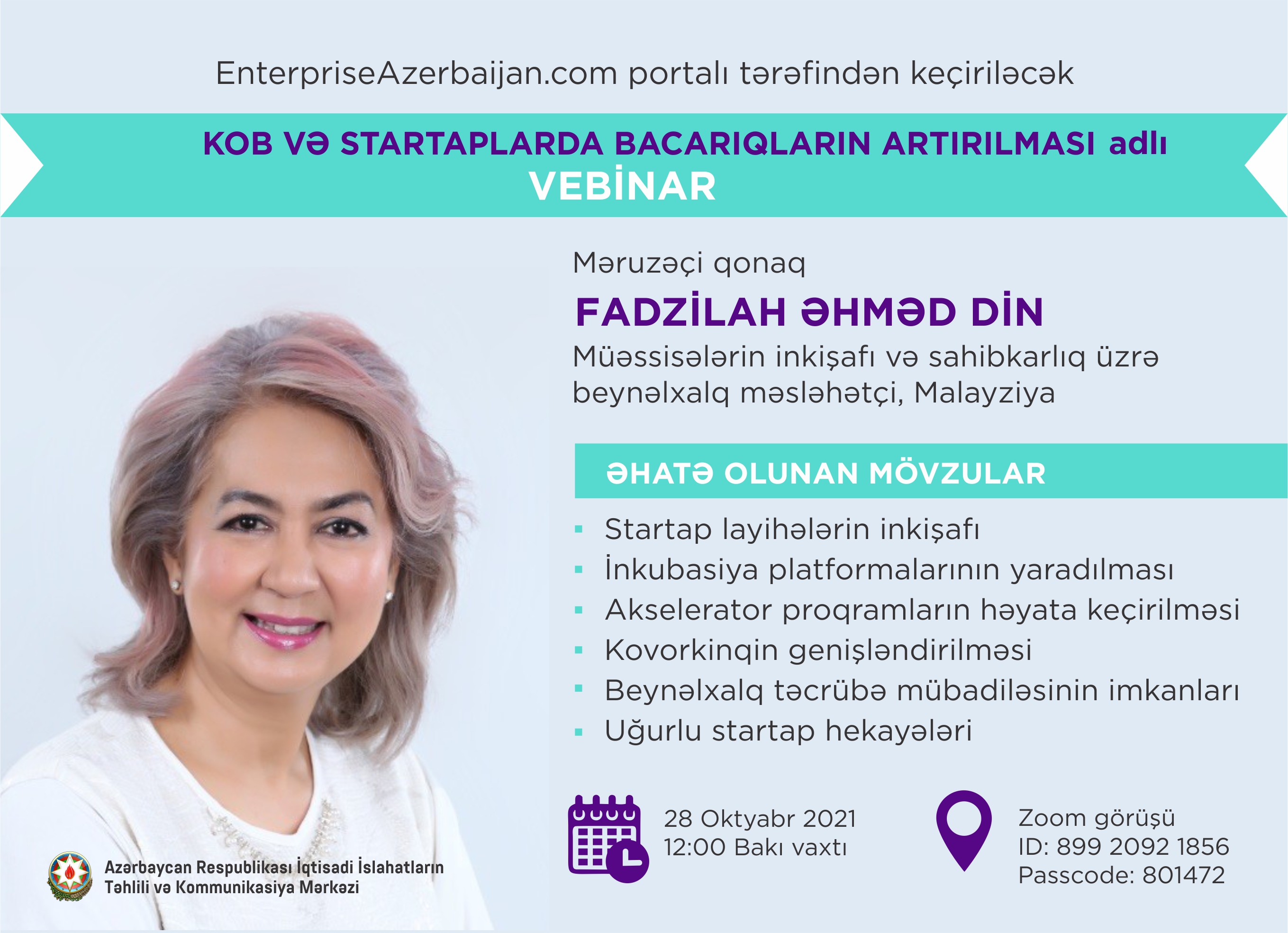 An international webinar will be held at the initiative of the EnterpriseAzerbaijan portal