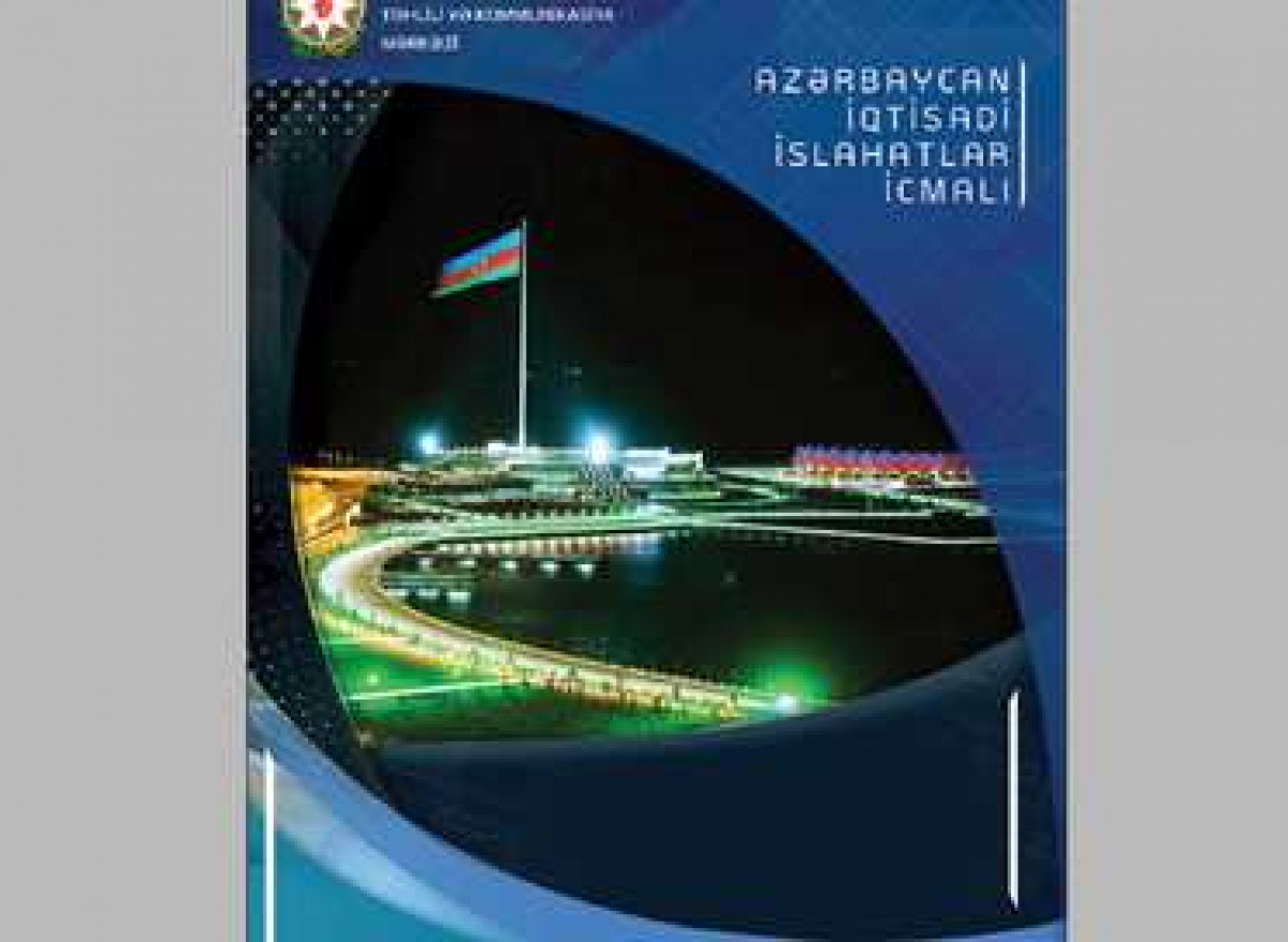 The Latest Issue of the “Azerbaijan Economic Reforms Review” Published