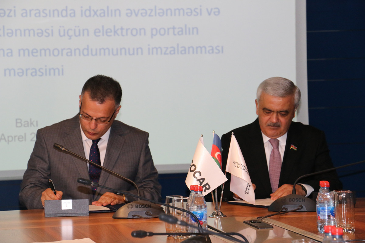 SOCAR və İqtisadi İslahatların Təhlili və Kommunikasiya Mərkəzi kiçik və orta sahibkarların dəstəklənməsi ilə bağlı anlaşma memorandumu imzalayıb