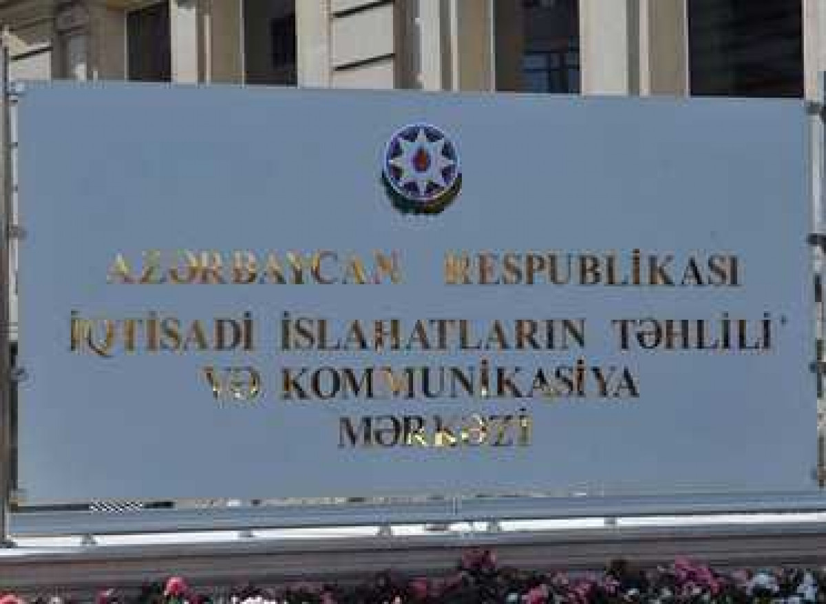 The Use of Digital Technologies as a PR Tool to Be Discussed