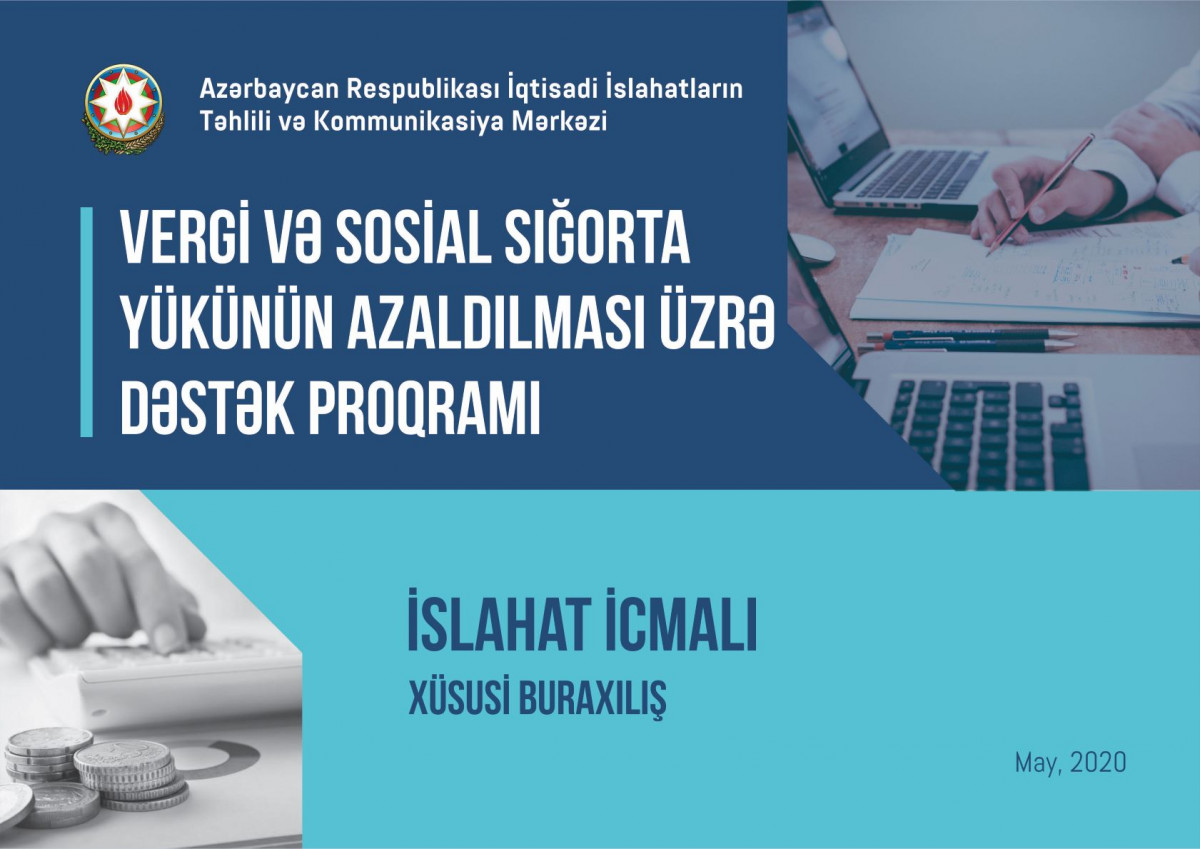 “Reform Review” Dedicated to Tax and Social Insurance Relief Measures
