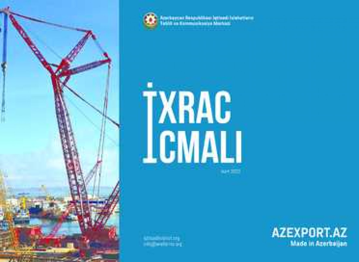 CAERC: “Export Review” – March 2020 Issue