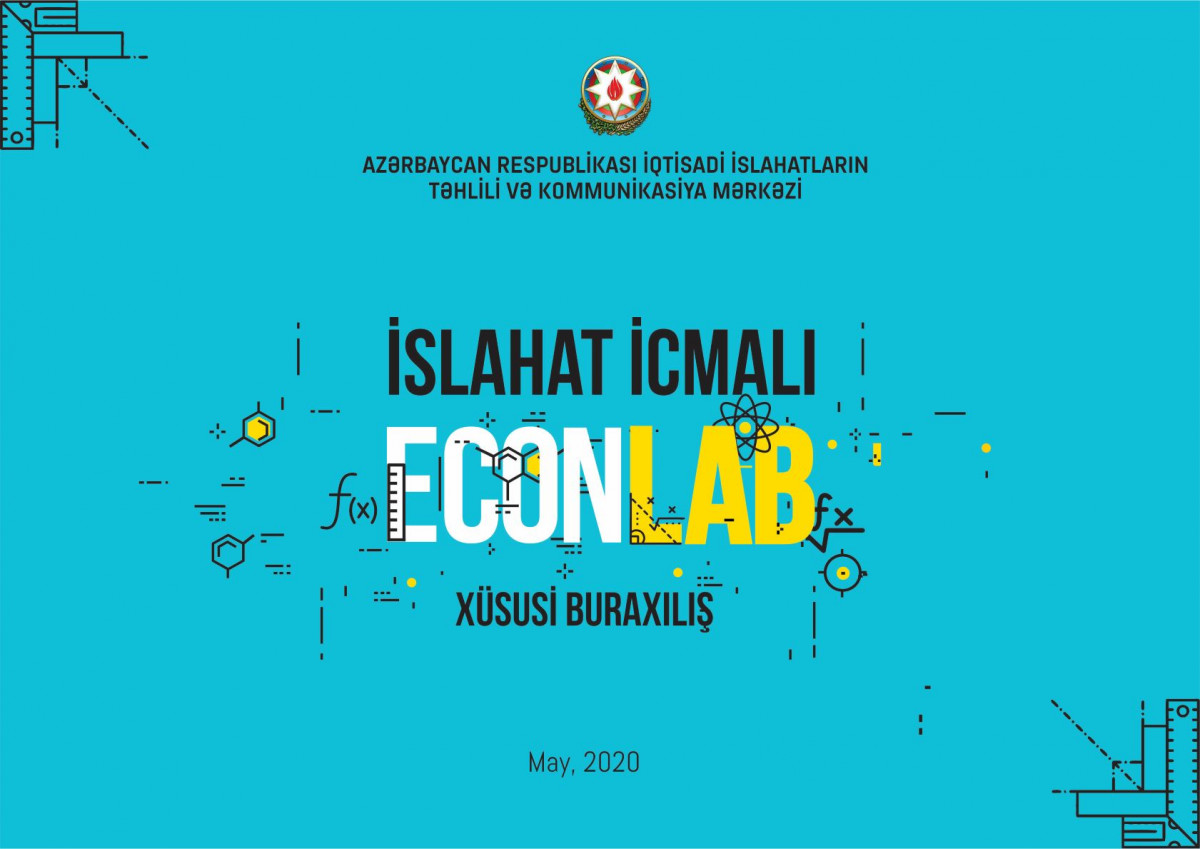 “Reform Review” Dedicated to Economic and Mathematical Models Developed at CAERC