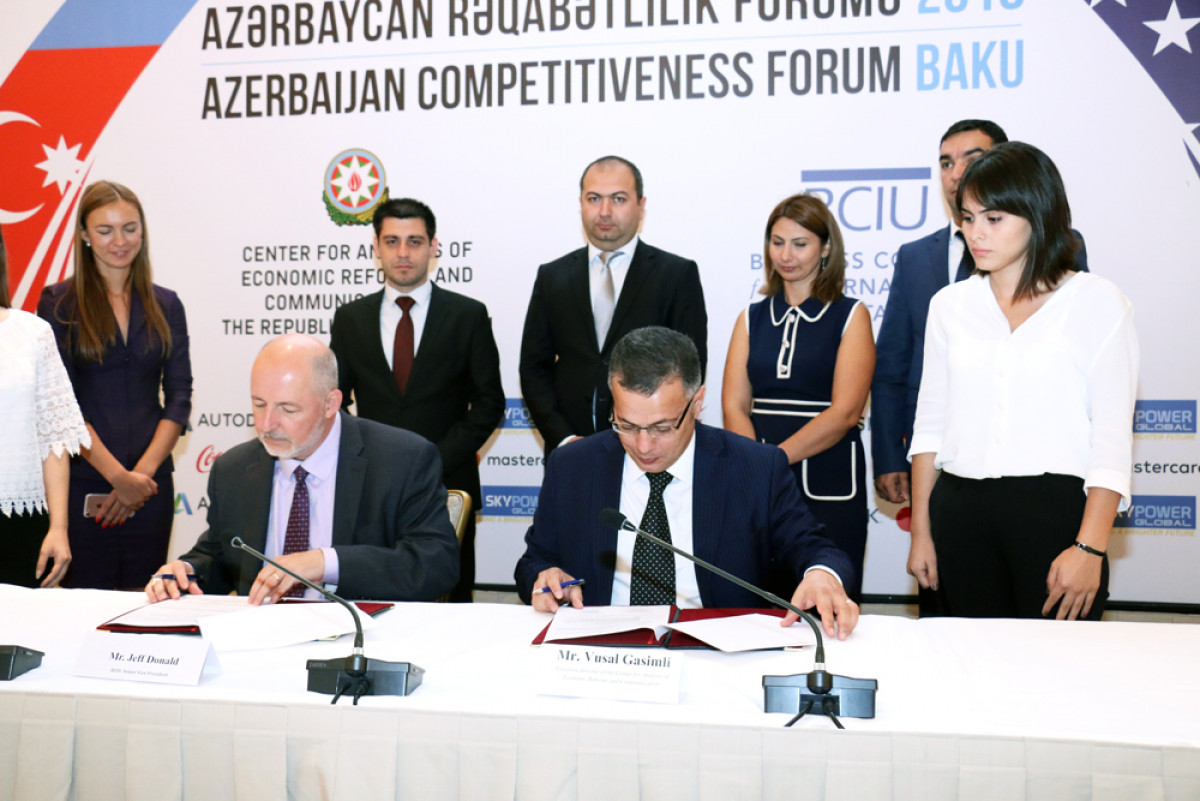 İİTKM ABŞ biznes şurası ilə memorandum imzaladı