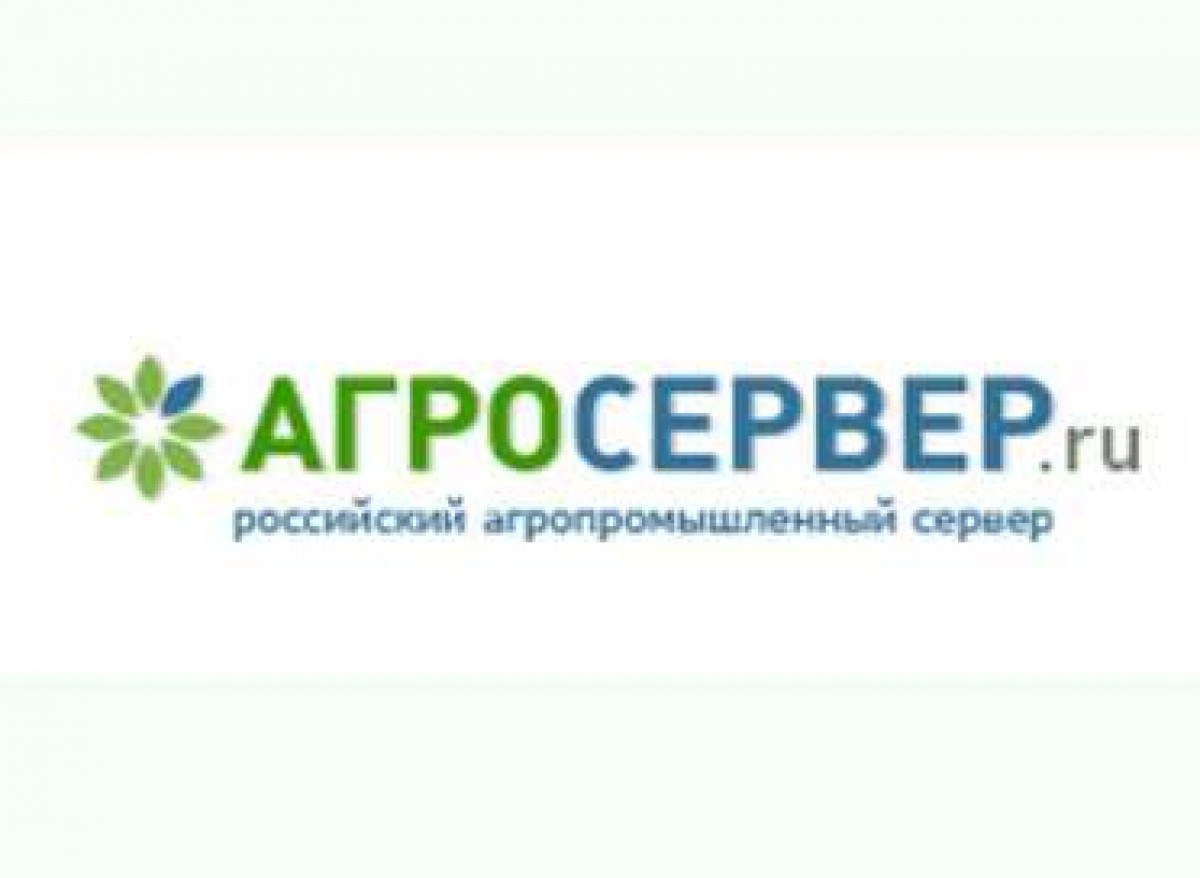 Azexport.az Rusiyanın məşhur АгроСервер.ру portalına qoşuldu