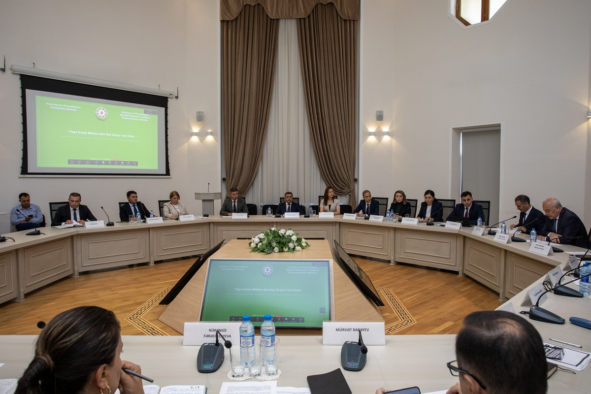 The next meeting of the working group on "Green energy space" was held