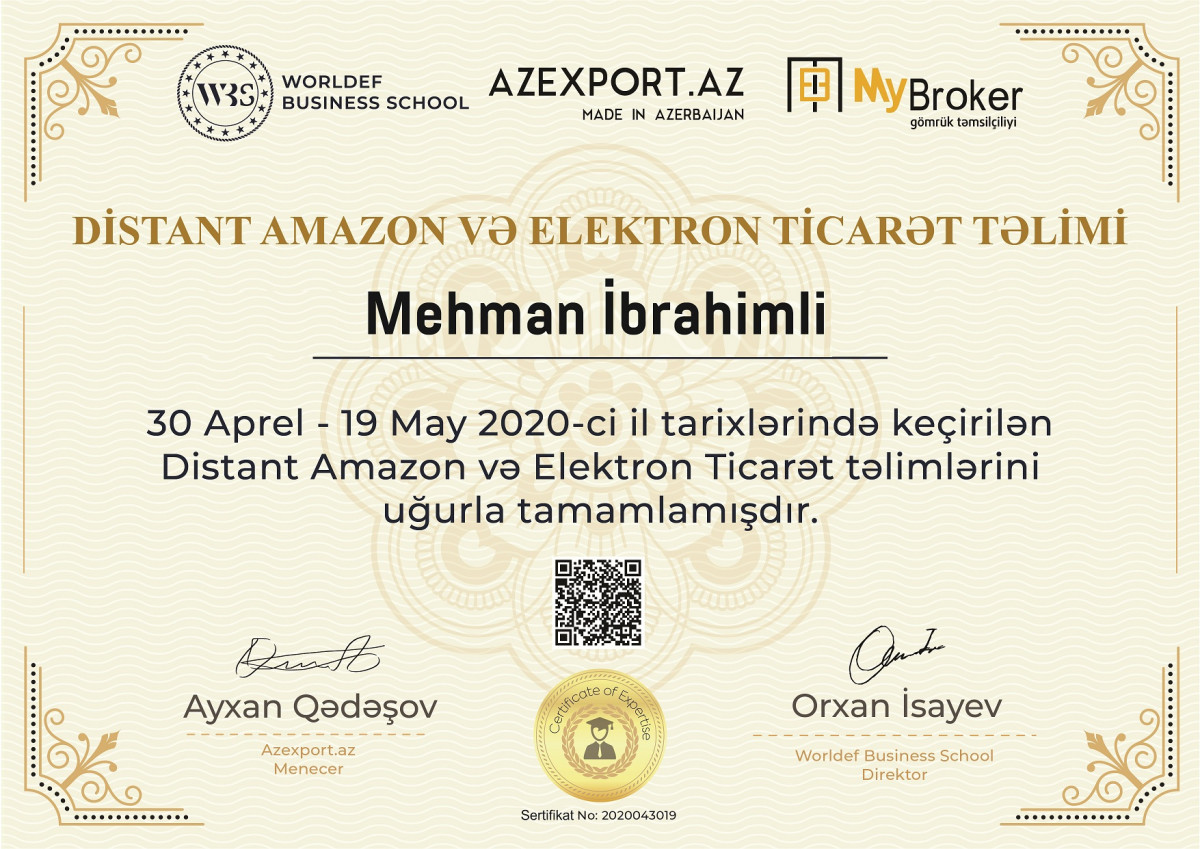 Certificates of the “Remote Amazon and E-Commerce Training” Were Issued with QR Codes