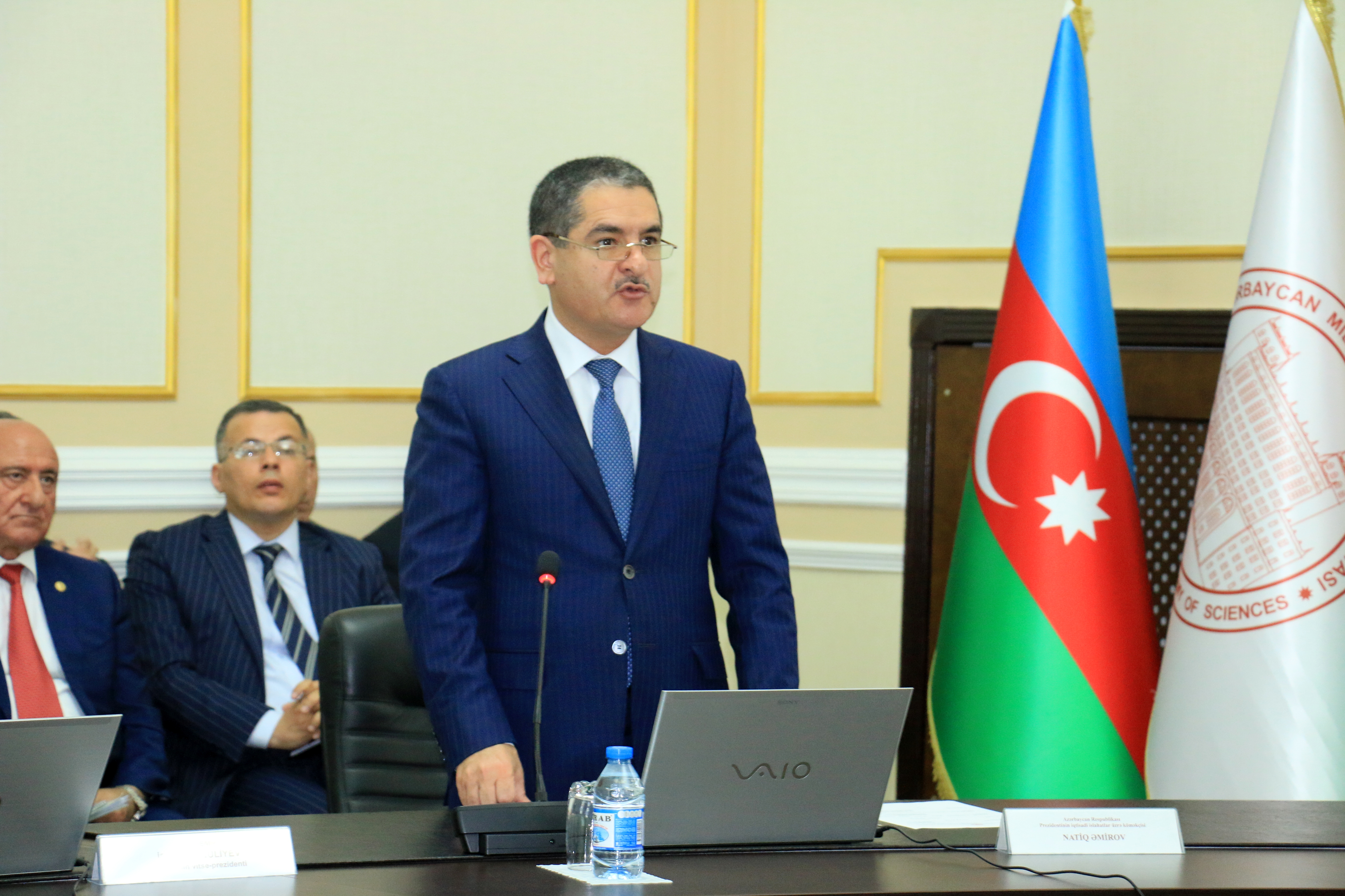 Strategic Road Map of National Economy discussed in Azerbaijan National Academy of Sciences