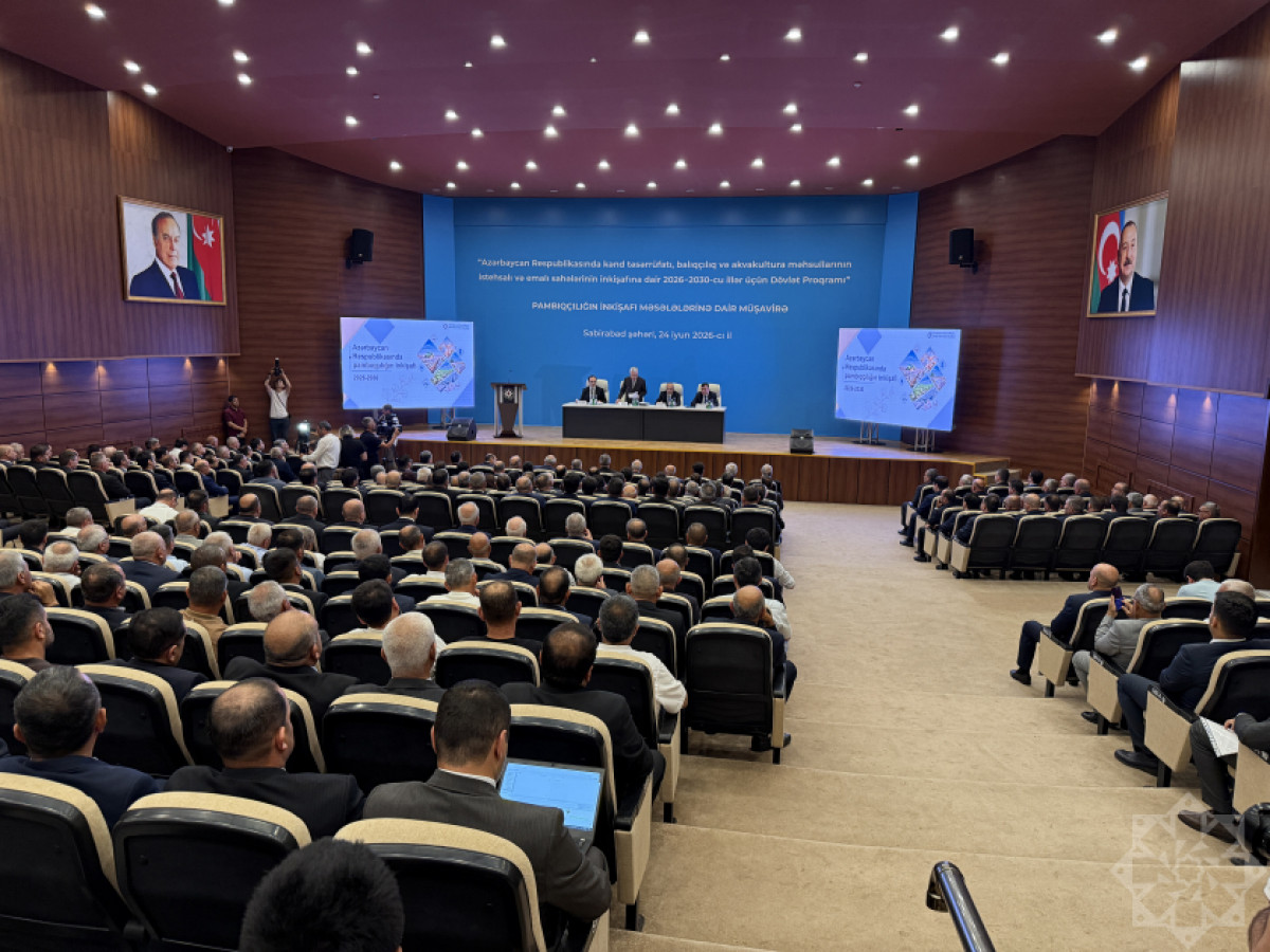 Regional Conference Dedicated to the Development of Cotton Growing Was Held