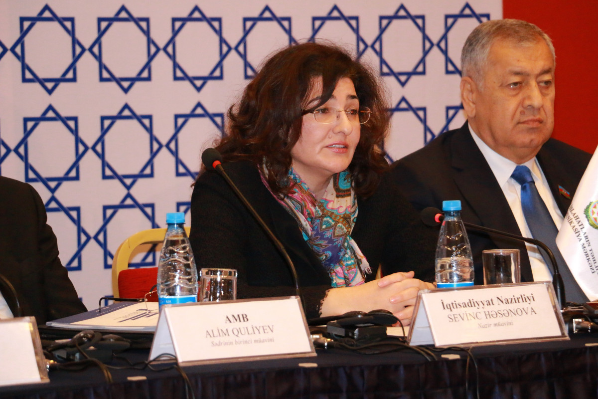 Second Banking Forum Held