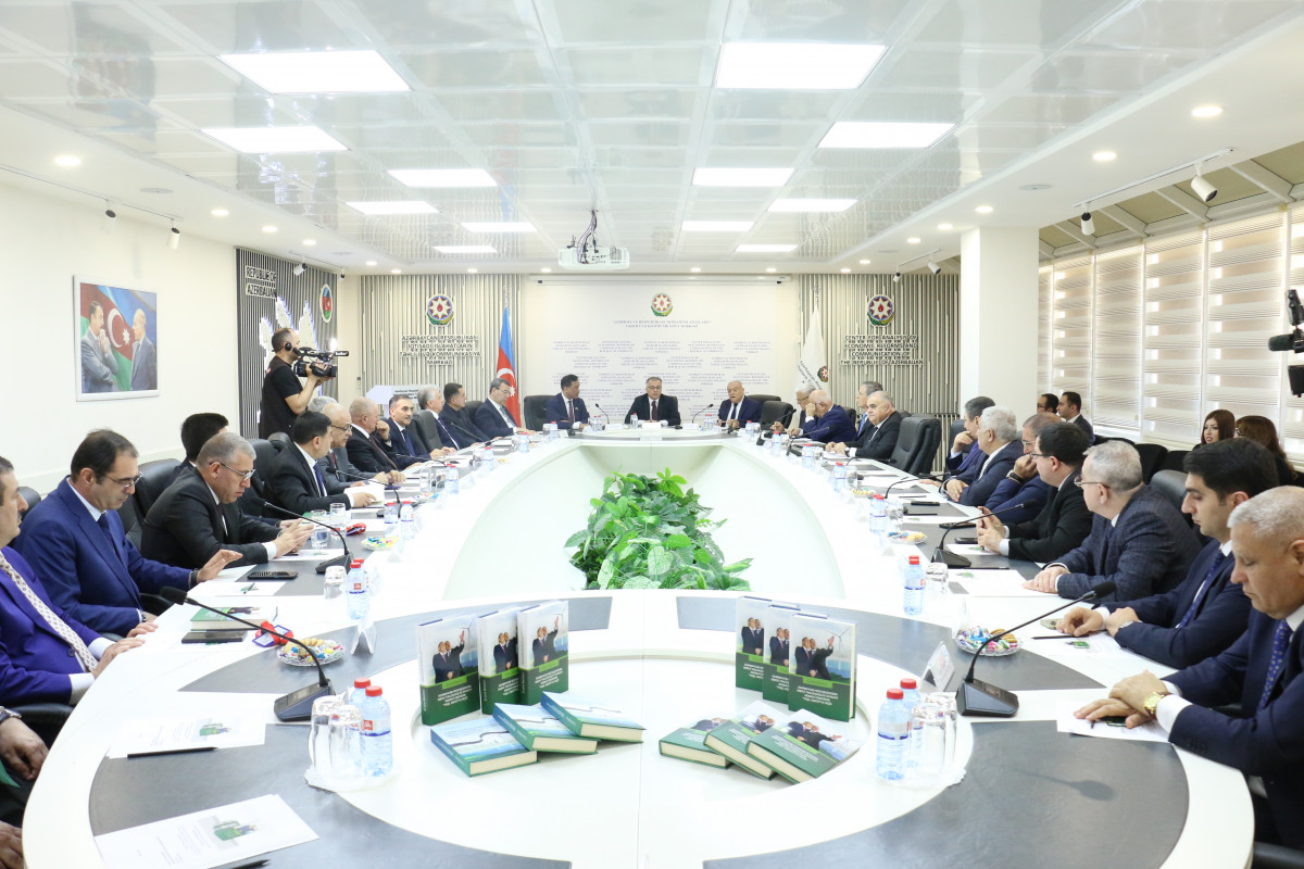 Presentation of the monograph "Energy Security Policy of the Republic of Azerbaijan: Transition from Traditional to Green Energy" held at CAERC