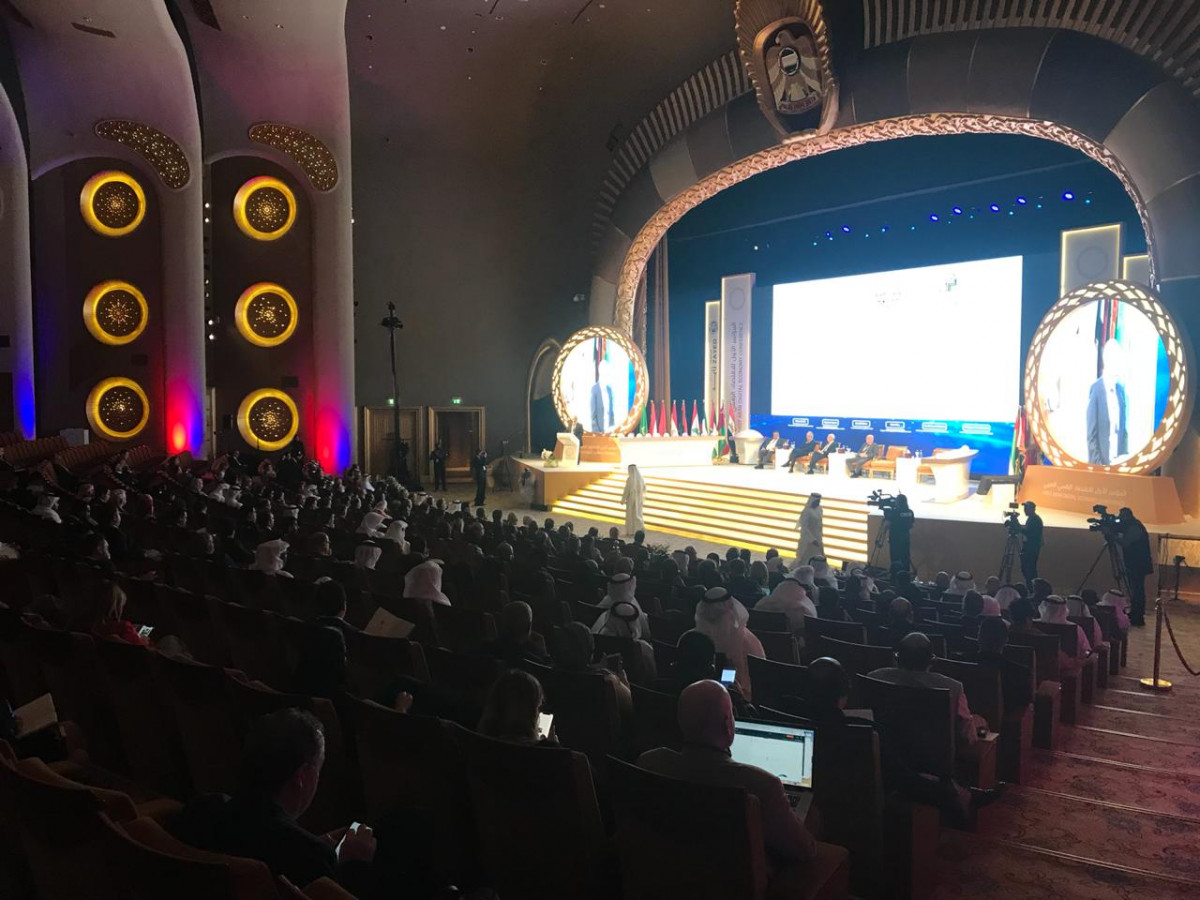 Azerbaijan’s Digital Trade Hub Presented at International Conference in Abu Dhabi