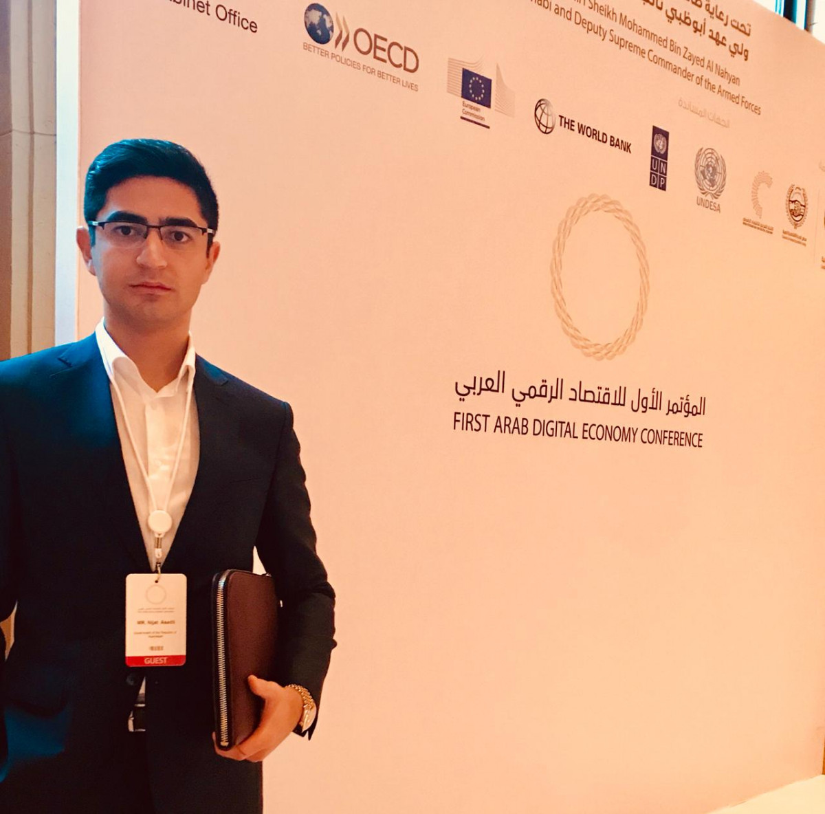 Azerbaijan’s Digital Trade Hub Presented at International Conference in Abu Dhabi